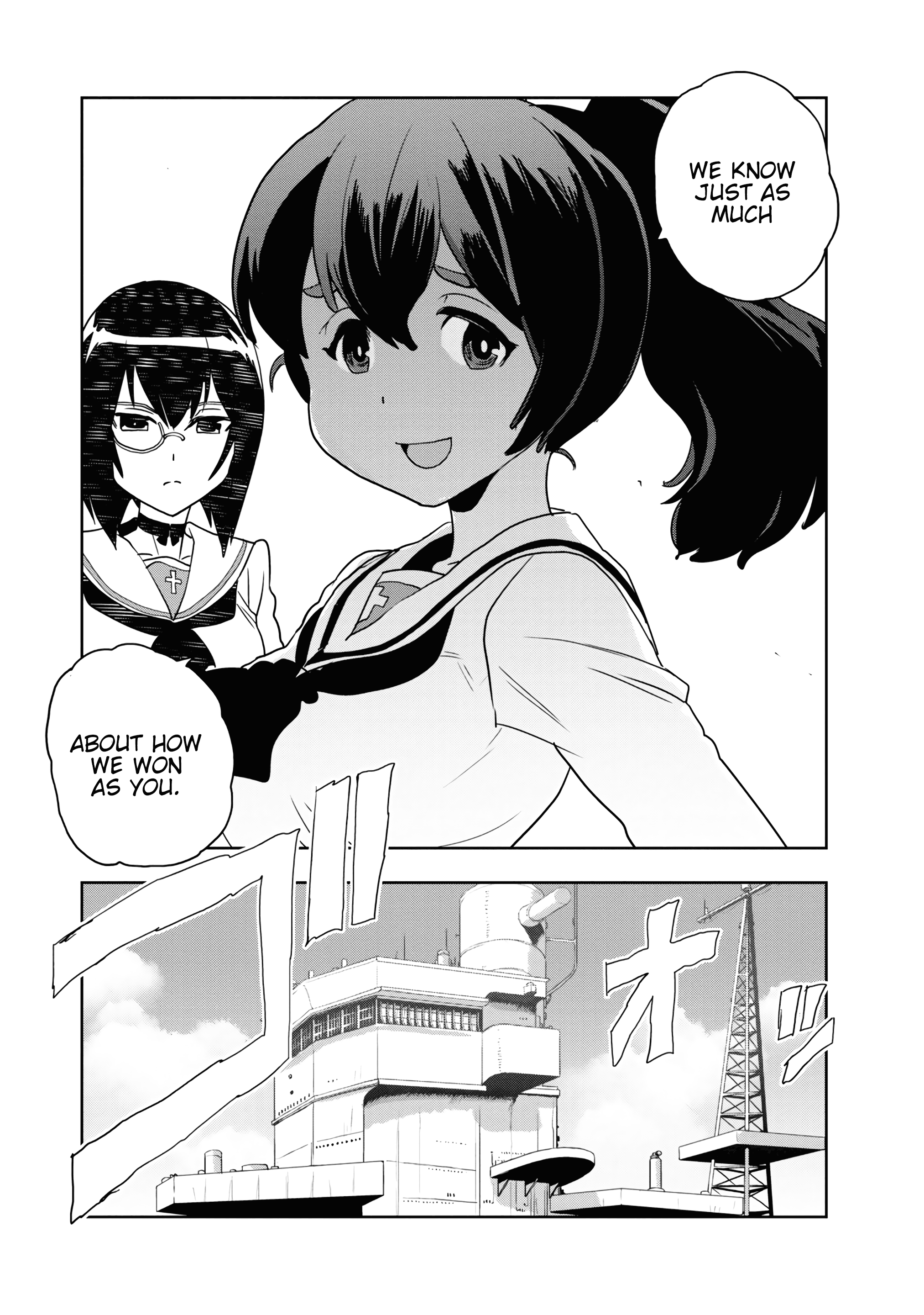 Girls & Panzer - Ribbon No Musha - Vol.14 Chapter 54: Infiltrating The Ooarai Girls' Academy Ship (Part 2)