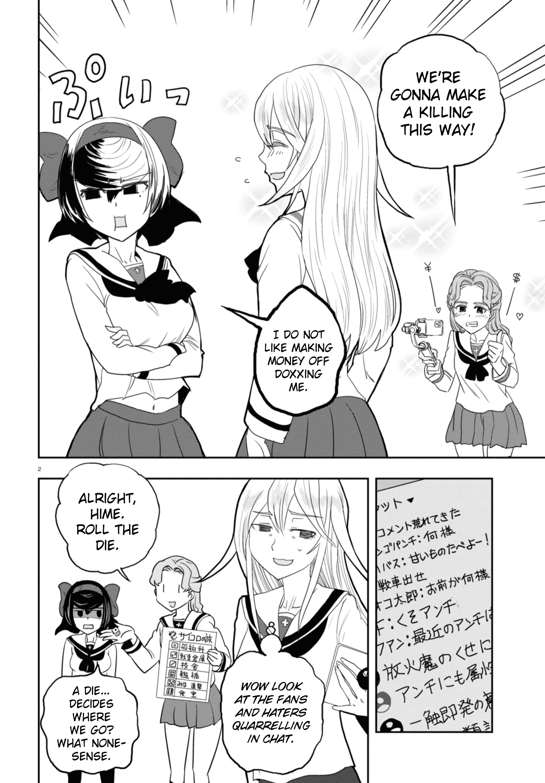 Girls & Panzer - Ribbon No Musha - Vol.13 Chapter 53: Infiltrating The Ooarai Girls' Academy Ship (Part 1)