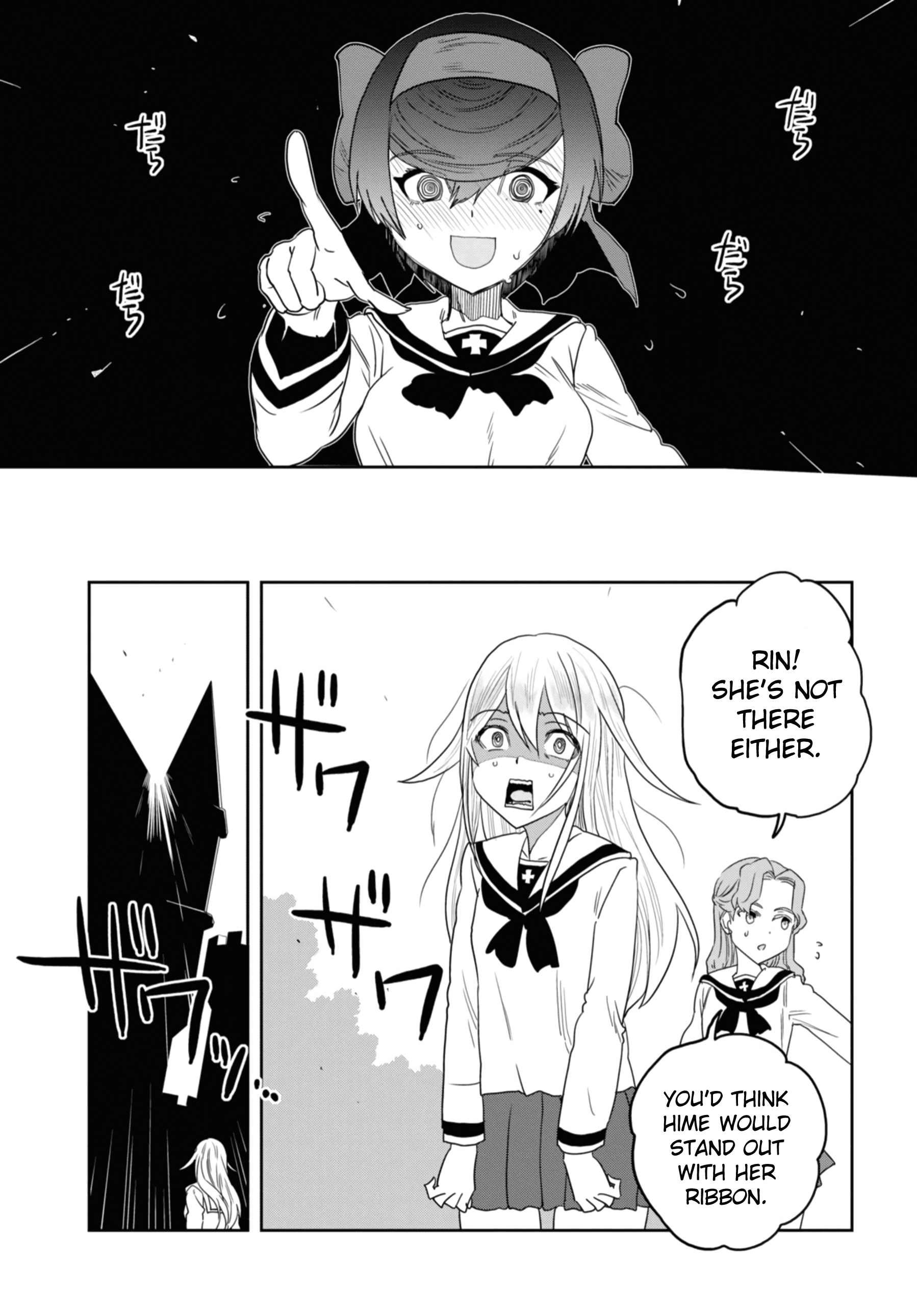 Girls & Panzer - Ribbon No Musha - Vol.13 Chapter 53: Infiltrating The Ooarai Girls' Academy Ship (Part 1)