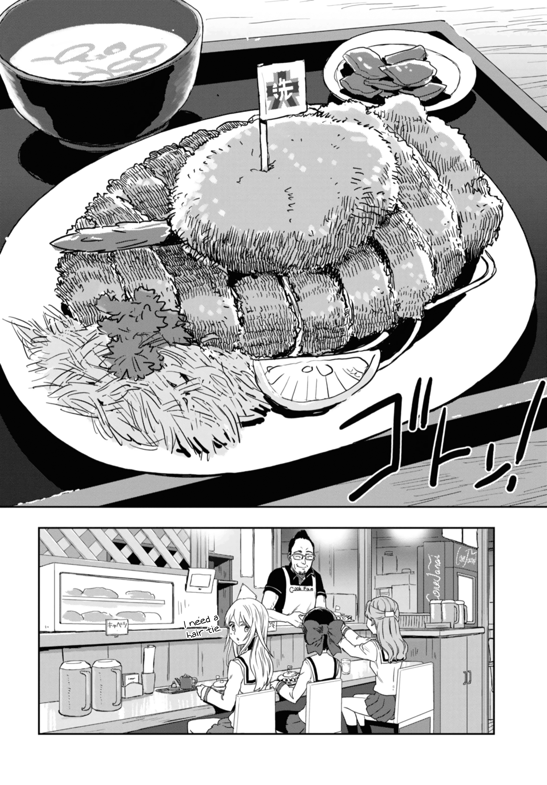 Girls & Panzer - Ribbon No Musha - Vol.13 Chapter 53: Infiltrating The Ooarai Girls' Academy Ship (Part 1)