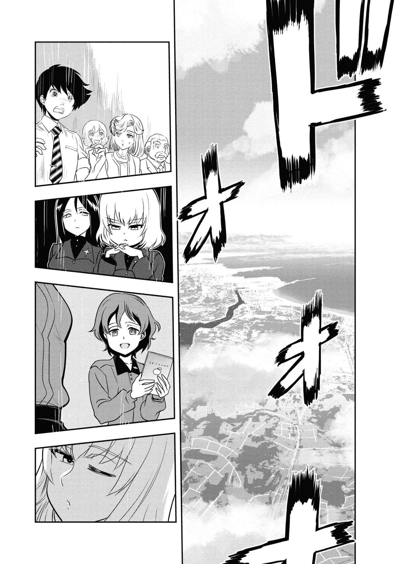 Girls & Panzer - Ribbon No Musha - Chapter 61: The Showdown With Nishizumi Miho (Part 5)