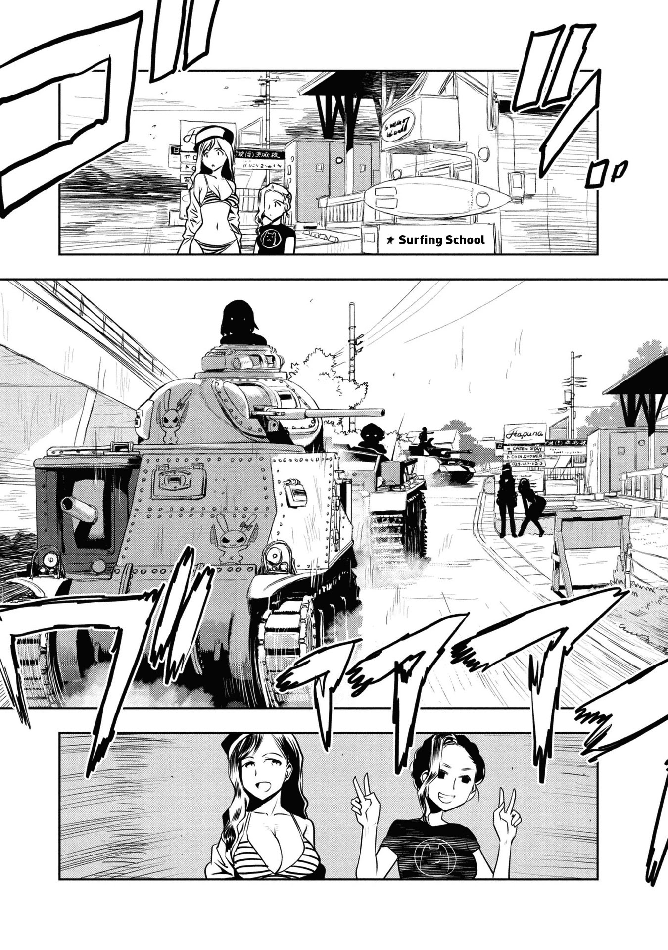 Girls & Panzer - Ribbon No Musha - Chapter 61: The Showdown With Nishizumi Miho (Part 5)