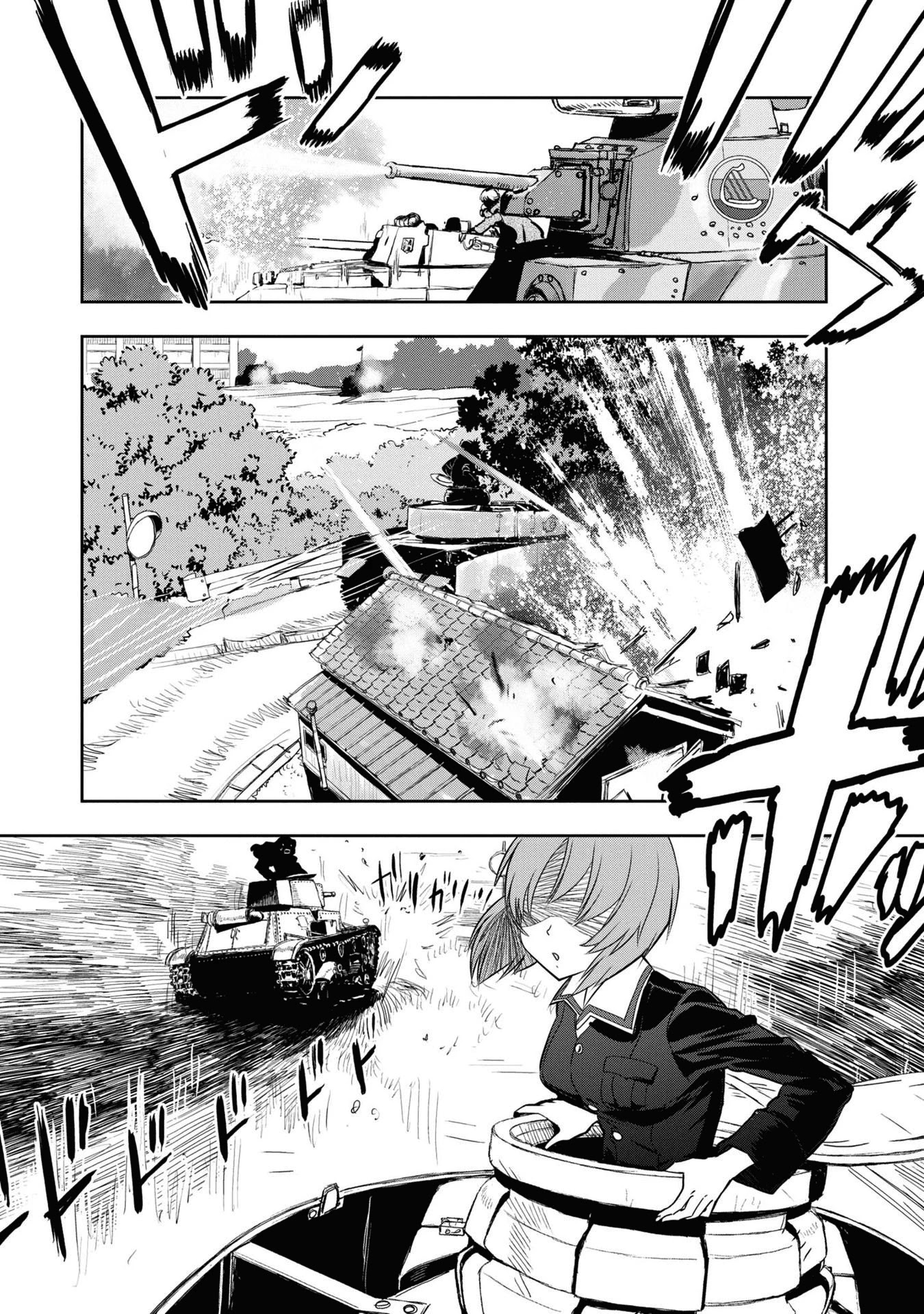 Girls & Panzer - Ribbon No Musha - Chapter 61: The Showdown With Nishizumi Miho (Part 5)