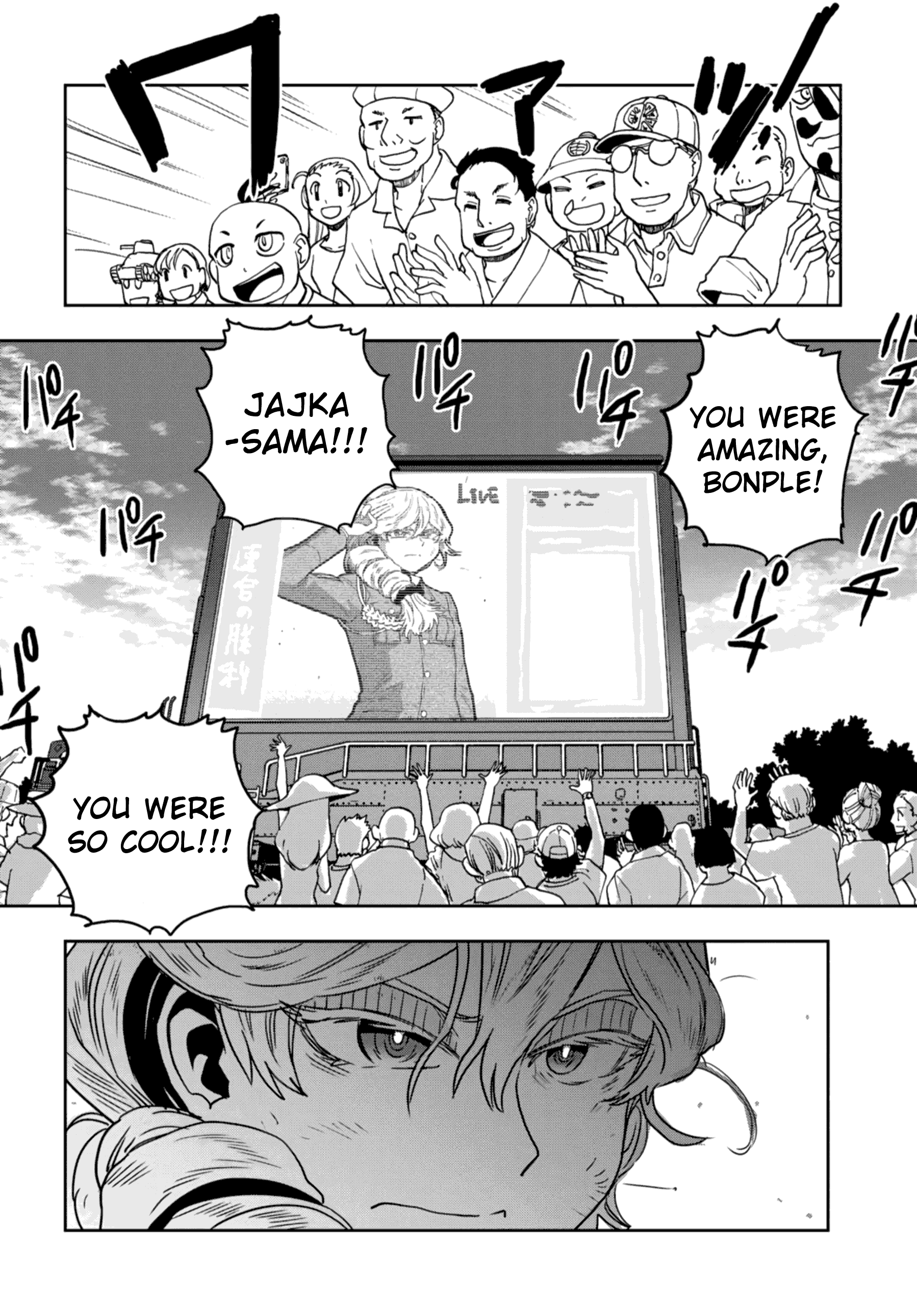 Girls & Panzer - Ribbon No Musha - Vol.13 Chapter 51: The Battle Of Nayoro (Part 5)