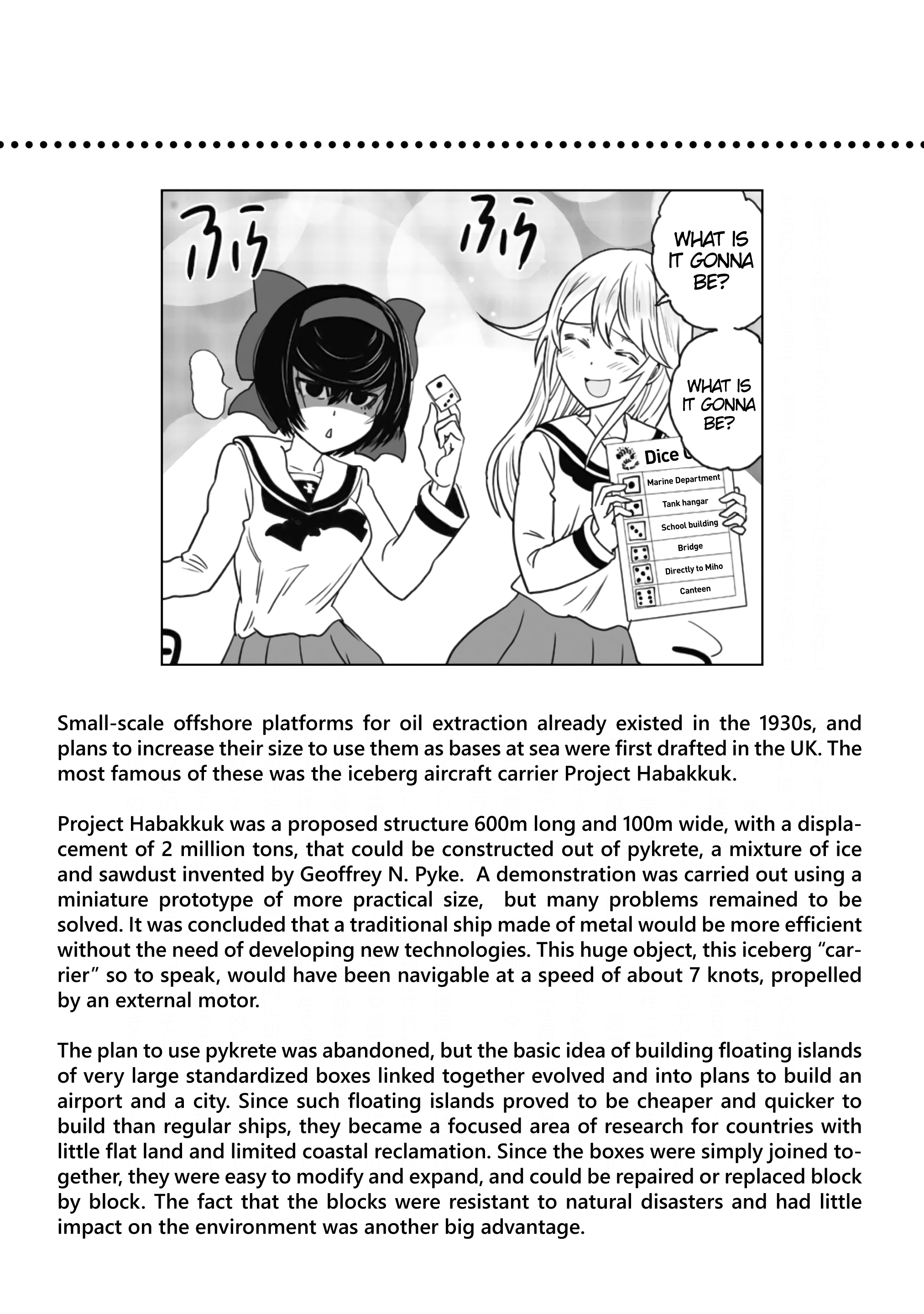 Girls & Panzer - Ribbon No Musha - Vol.14 Chapter 56.5: Volume 14 Extras