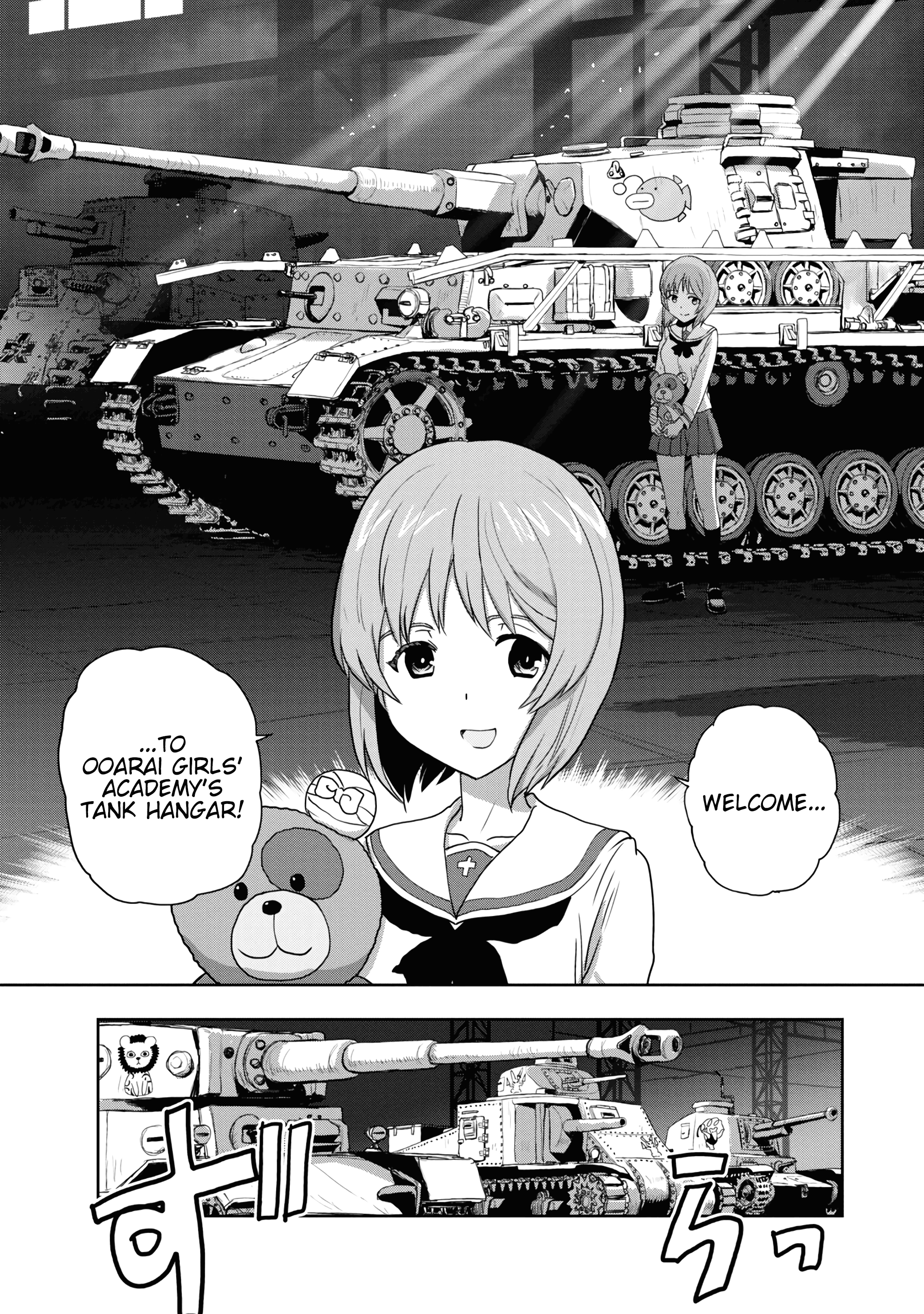 Girls & Panzer - Ribbon No Musha - Vol.14 Chapter 55: Infiltrating The Ooarai Girls' Academy Ship (Part 3)