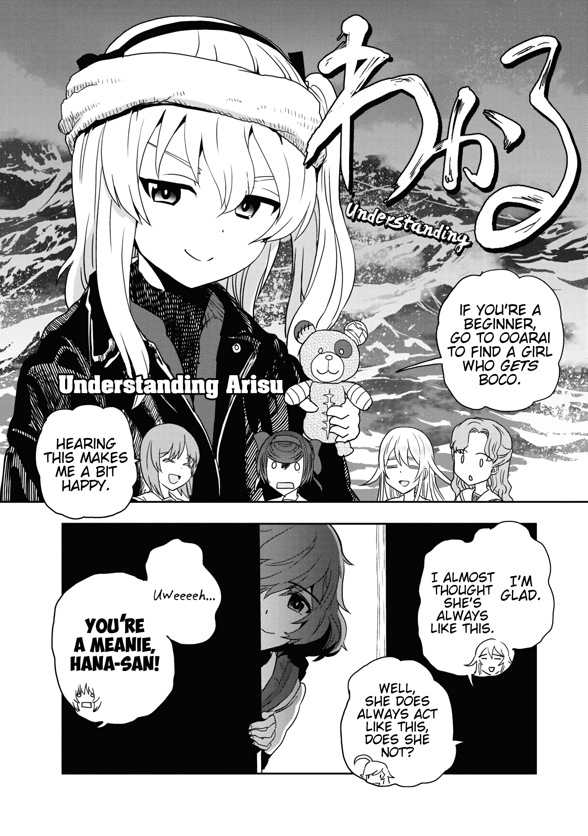 Girls & Panzer - Ribbon No Musha - Vol.14 Chapter 55: Infiltrating The Ooarai Girls' Academy Ship (Part 3)