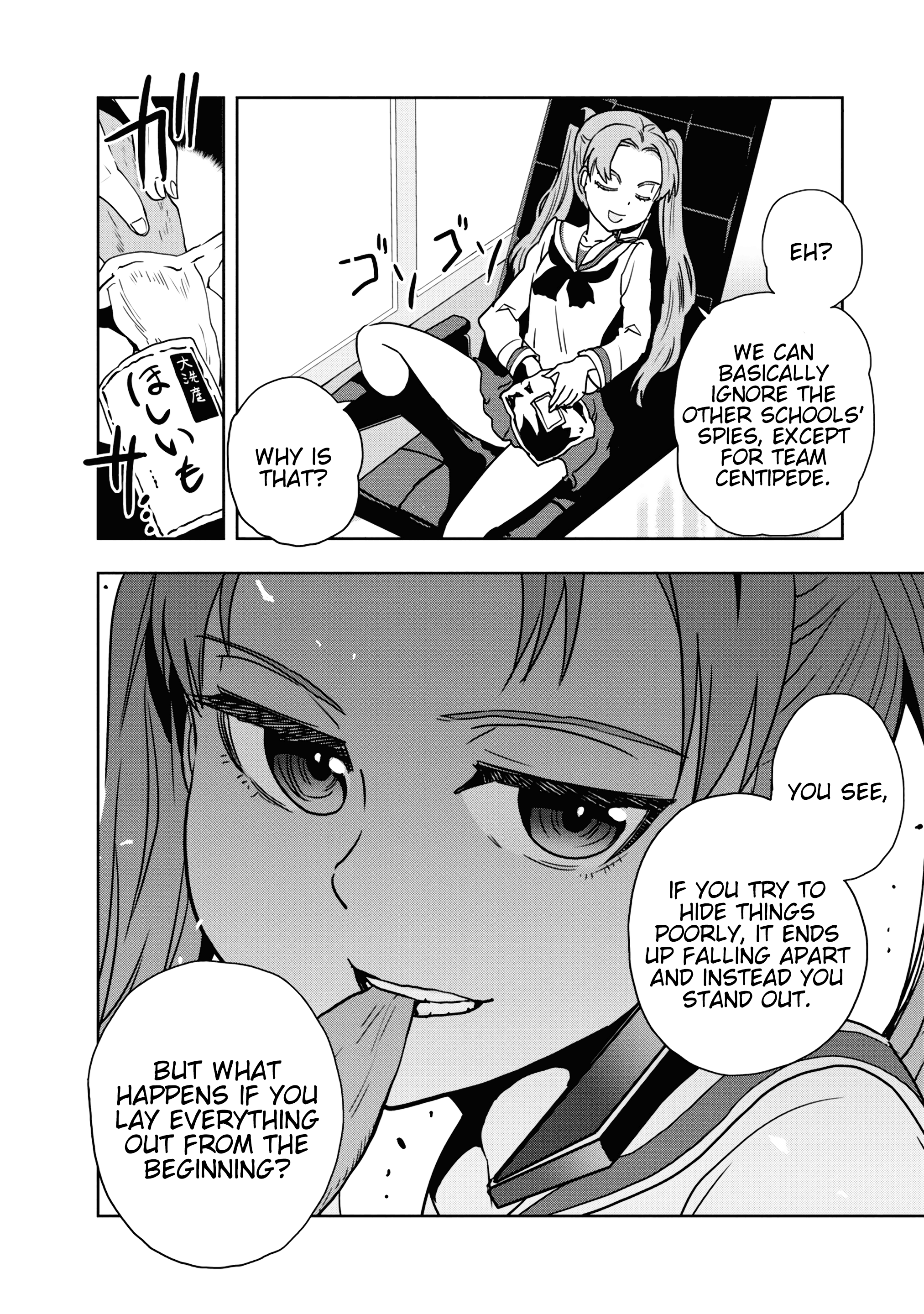 Girls & Panzer - Ribbon No Musha - Vol.14 Chapter 55: Infiltrating The Ooarai Girls' Academy Ship (Part 3)