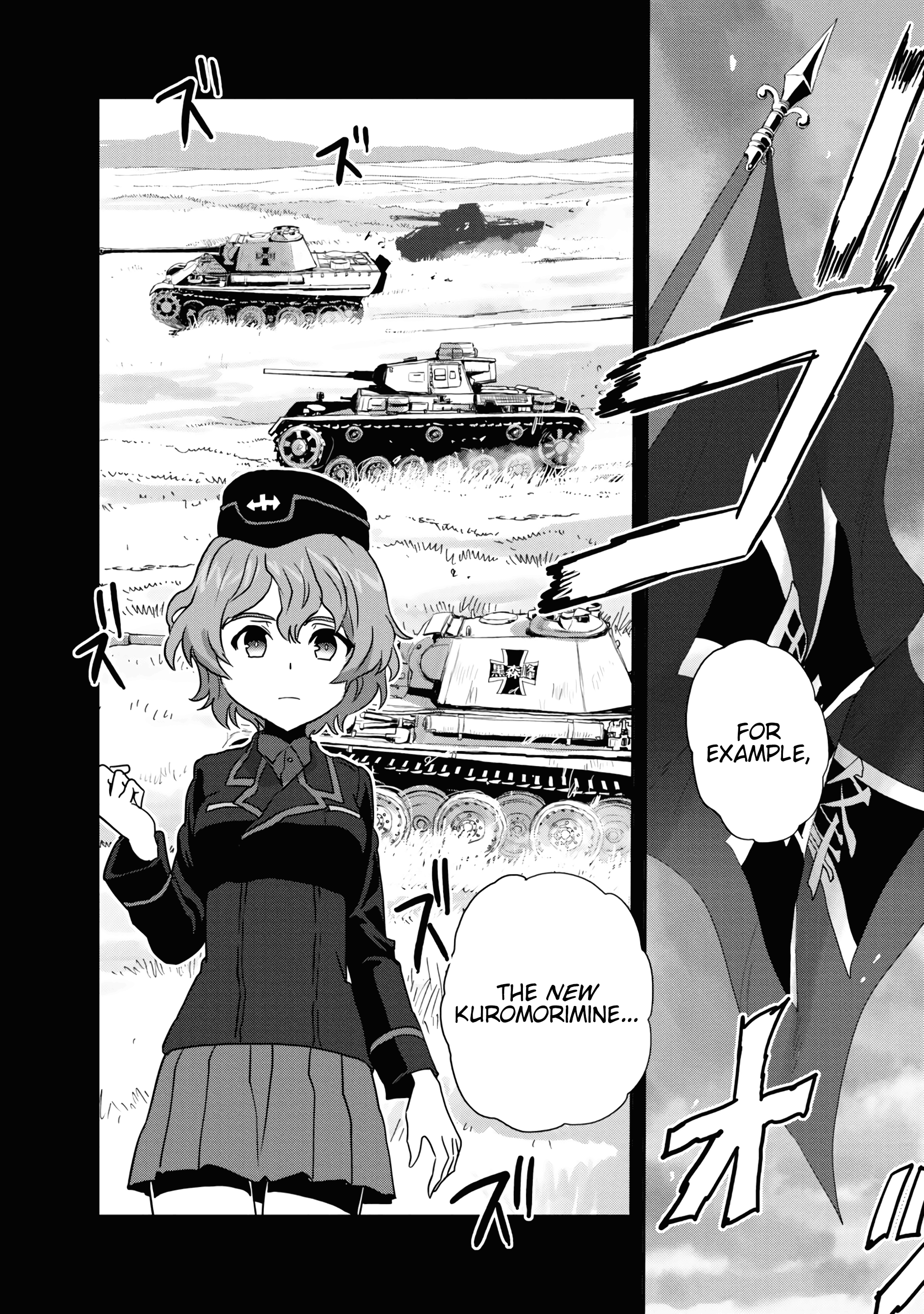 Girls & Panzer - Ribbon No Musha - Vol.14 Chapter 55: Infiltrating The Ooarai Girls' Academy Ship (Part 3)