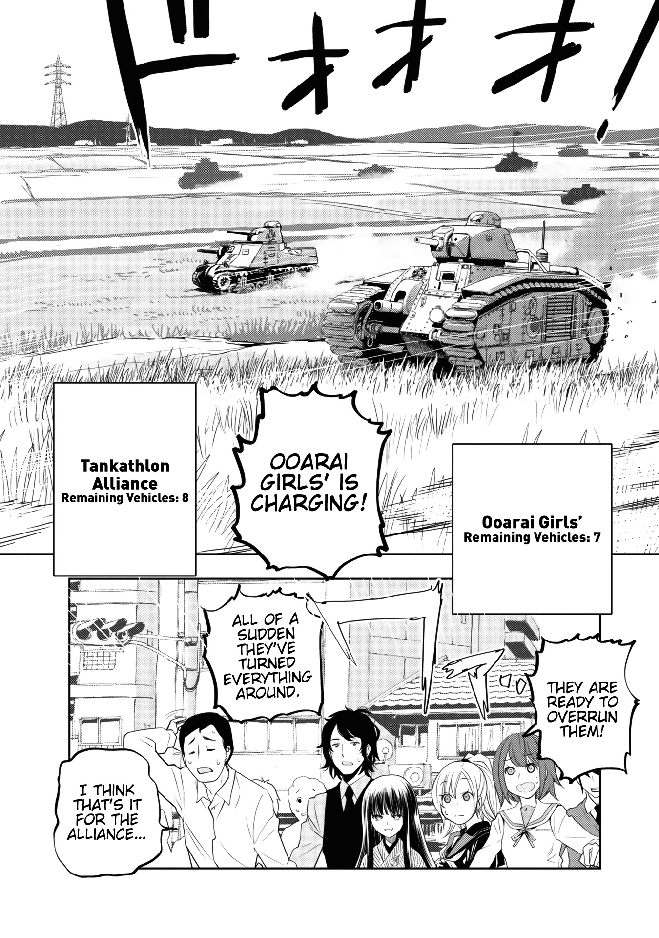 Girls & Panzer - Ribbon No Musha - Chapter 60: The Showdown With Nishizumi Miho (Part 4)