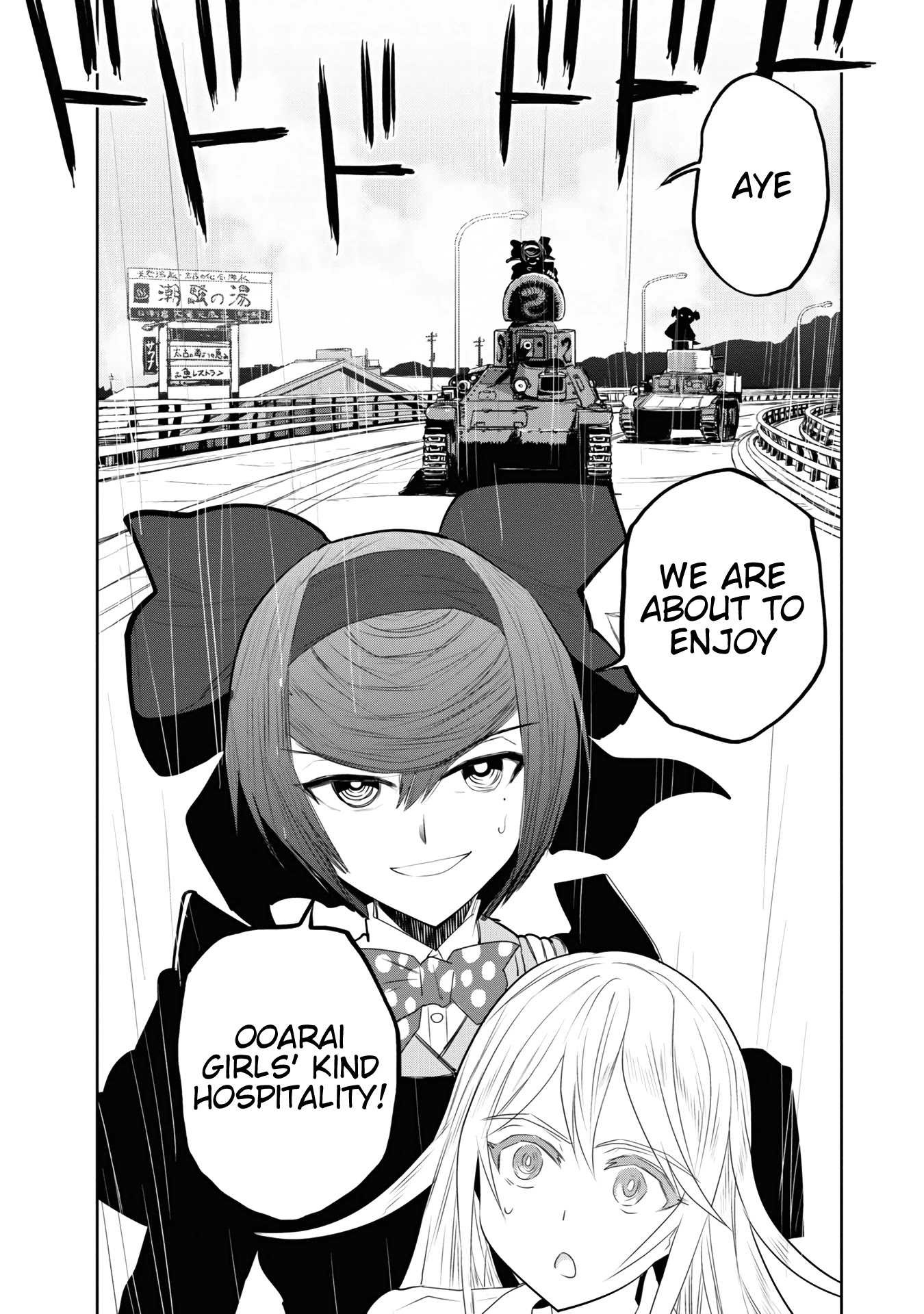 Girls & Panzer - Ribbon No Musha - Chapter 60: The Showdown With Nishizumi Miho (Part 4)