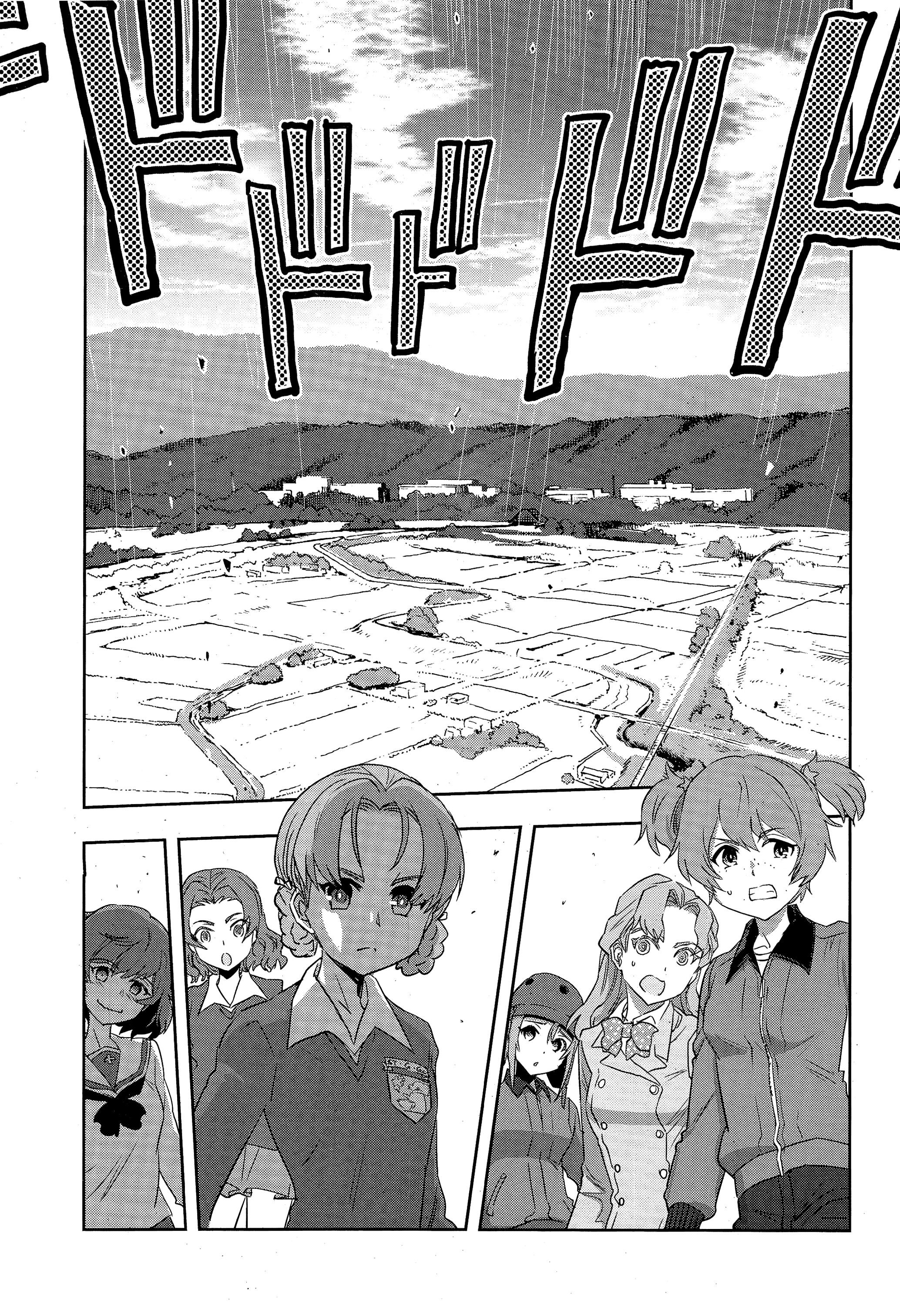 Girls & Panzer - Ribbon No Musha - Vol.12 Chapter 49: The Battle Of Nayoro (Part 3)