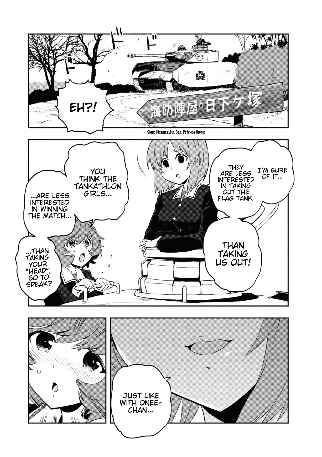 Girls & Panzer - Ribbon No Musha - Chapter 63: The Showdown With Nishizumi Miho (Part 7)