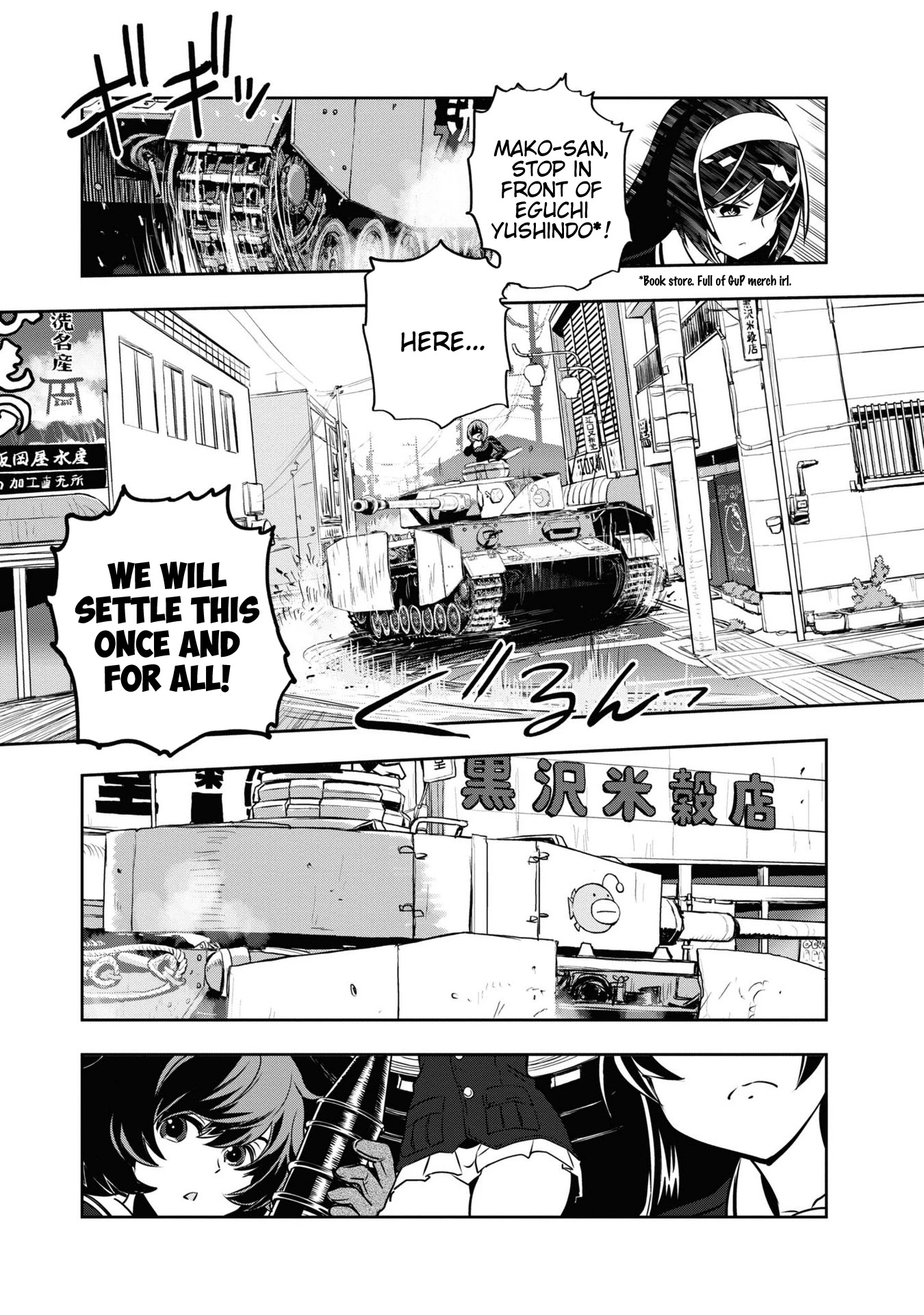 Girls & Panzer - Ribbon No Musha - Chapter 63: The Showdown With Nishizumi Miho (Part 7)