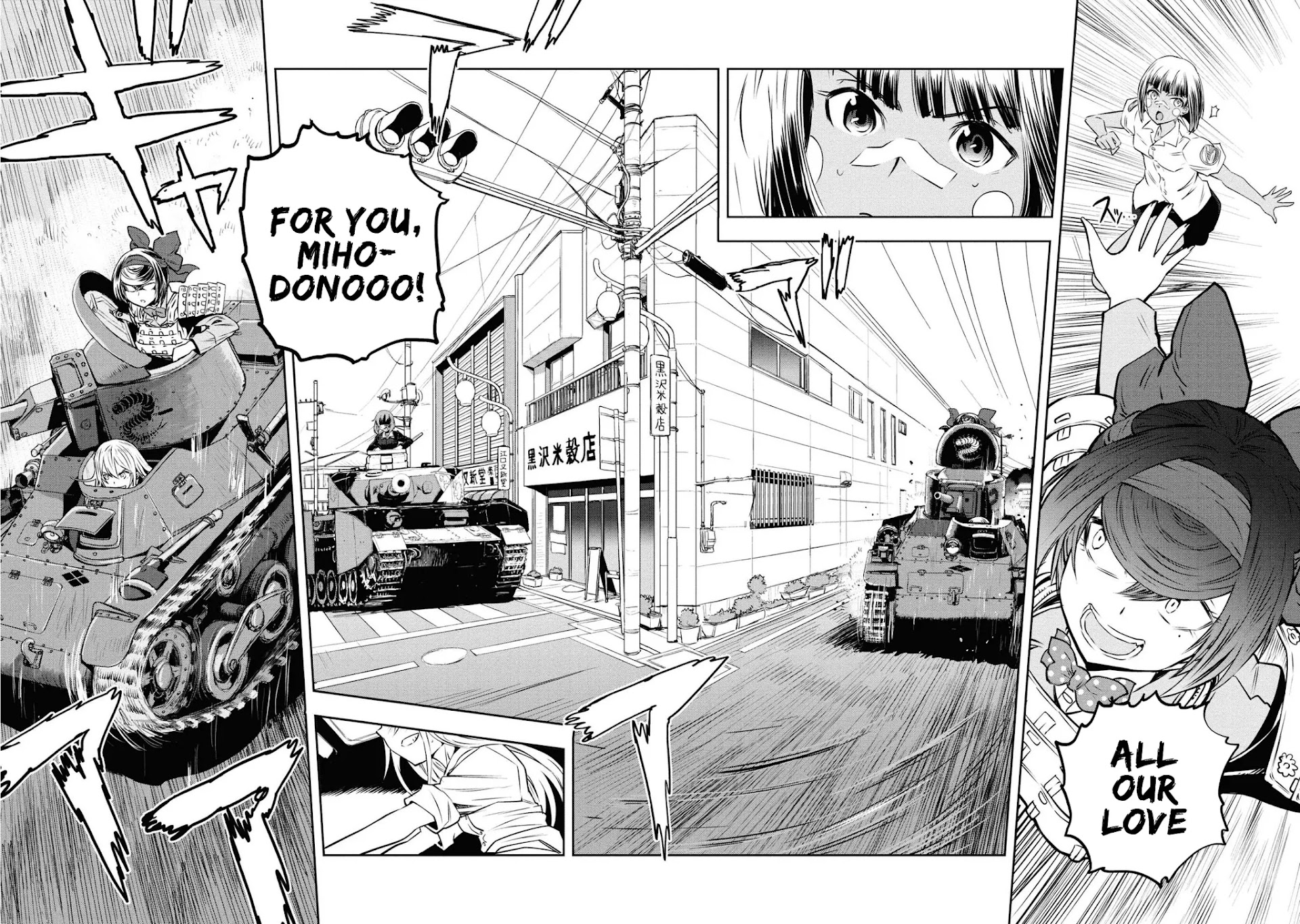 Girls & Panzer - Ribbon No Musha - Chapter 63: The Showdown With Nishizumi Miho (Part 7)