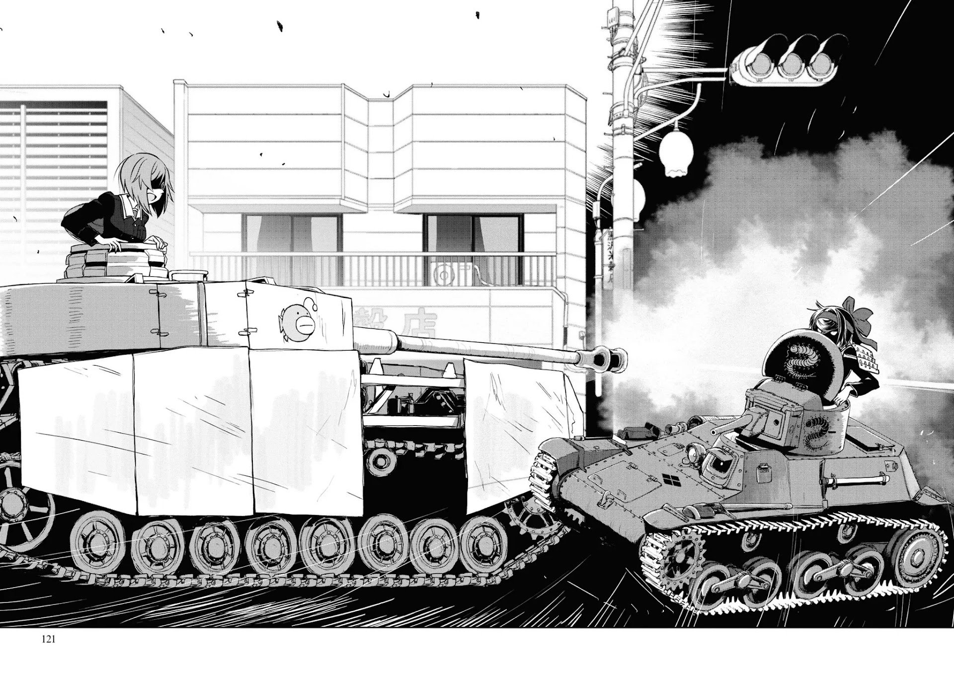 Girls & Panzer - Ribbon No Musha - Chapter 63: The Showdown With Nishizumi Miho (Part 7)