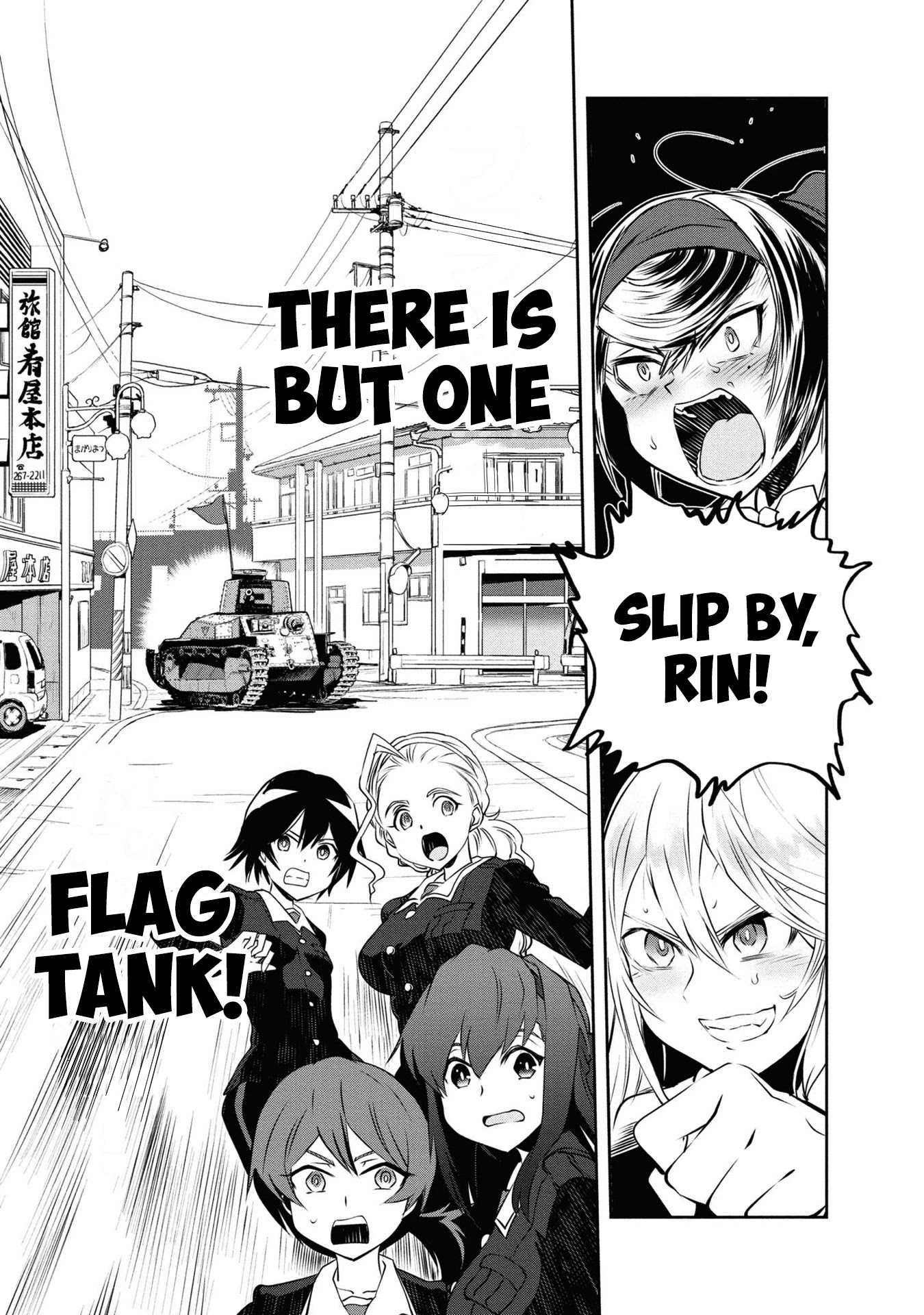 Girls & Panzer - Ribbon No Musha - Chapter 63: The Showdown With Nishizumi Miho (Part 7)