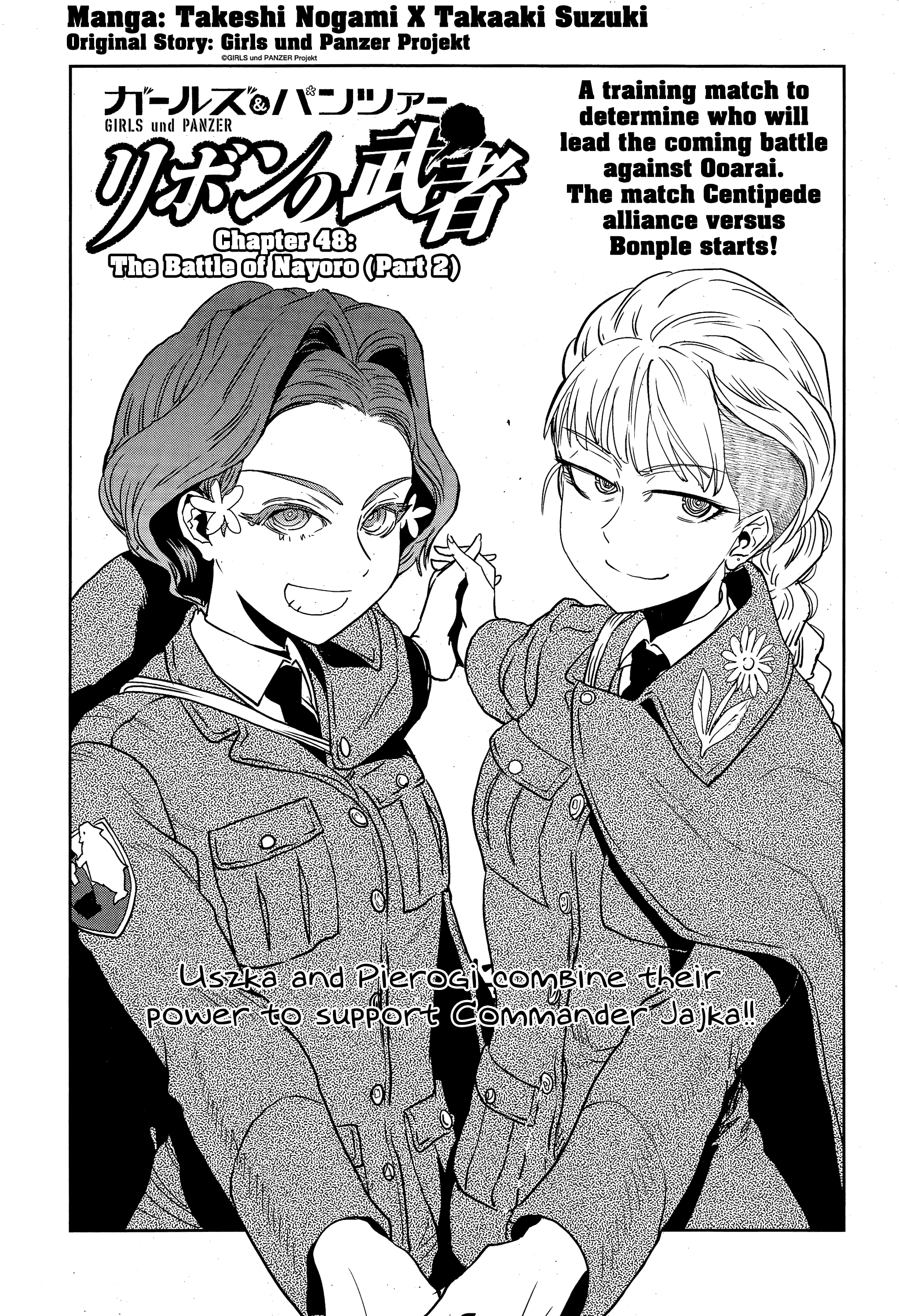 Girls & Panzer - Ribbon No Musha - Vol.12 Chapter 48: The Battle Of Nayoro (Part 2)