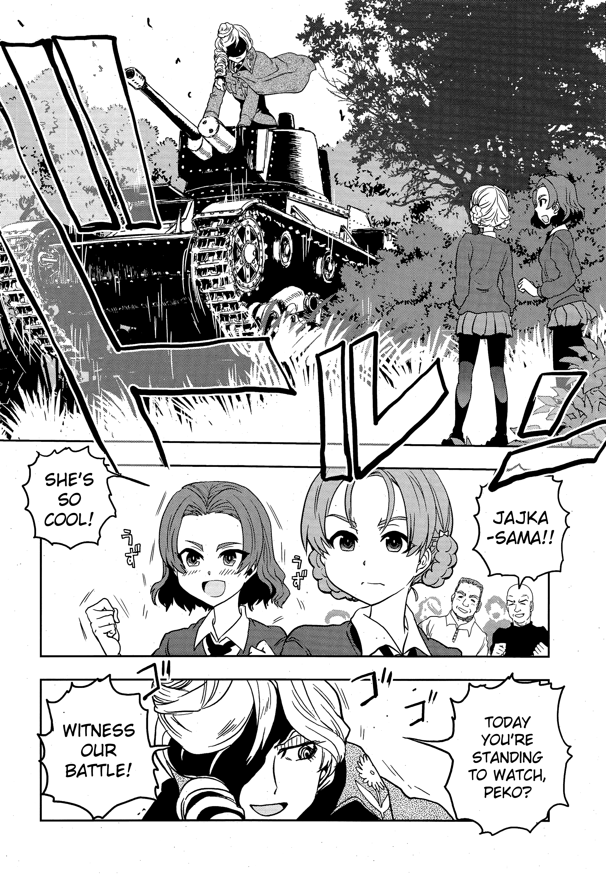 Girls & Panzer - Ribbon No Musha - Vol.12 Chapter 48: The Battle Of Nayoro (Part 2)