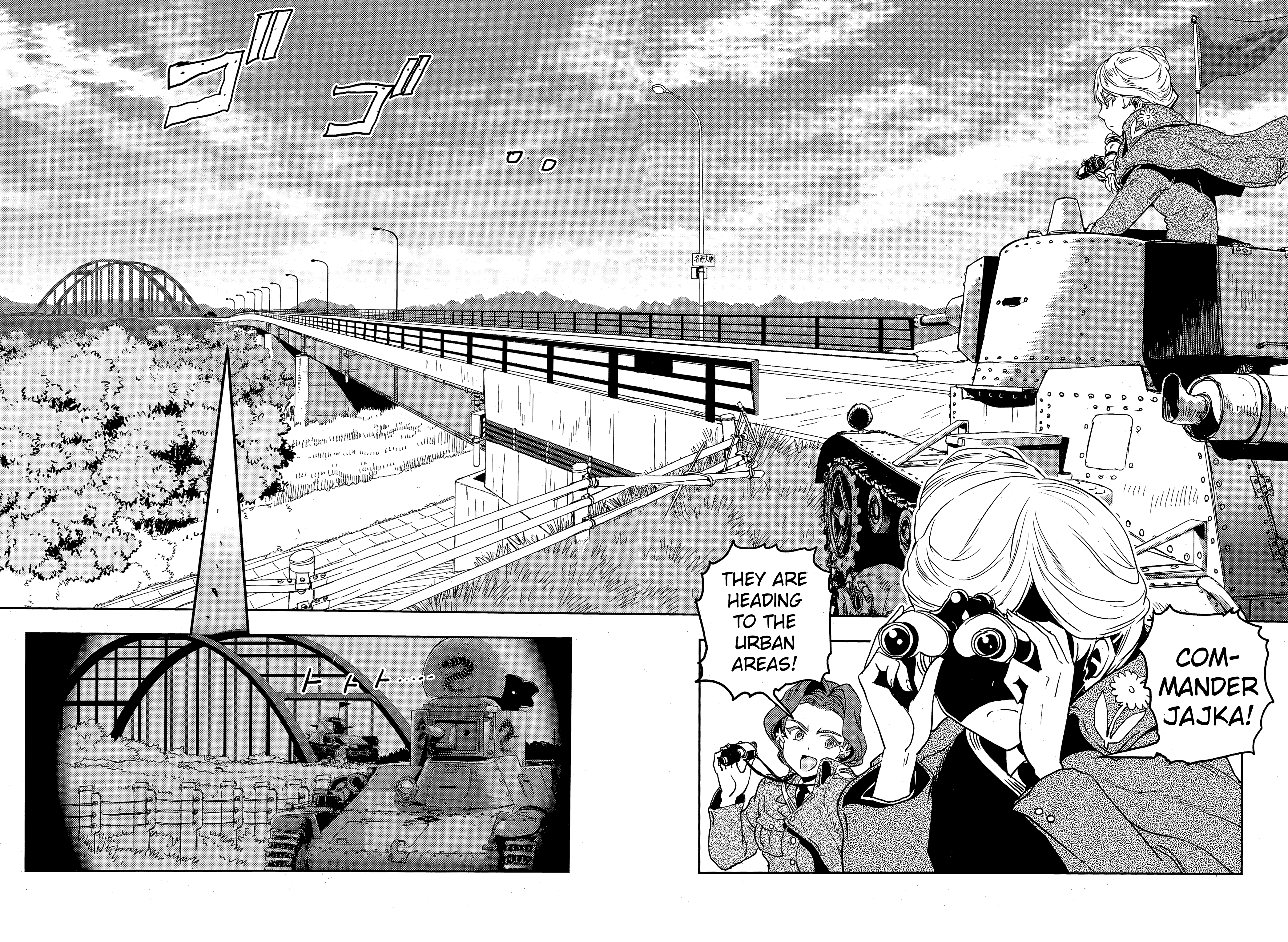 Girls & Panzer - Ribbon No Musha - Vol.12 Chapter 48: The Battle Of Nayoro (Part 2)