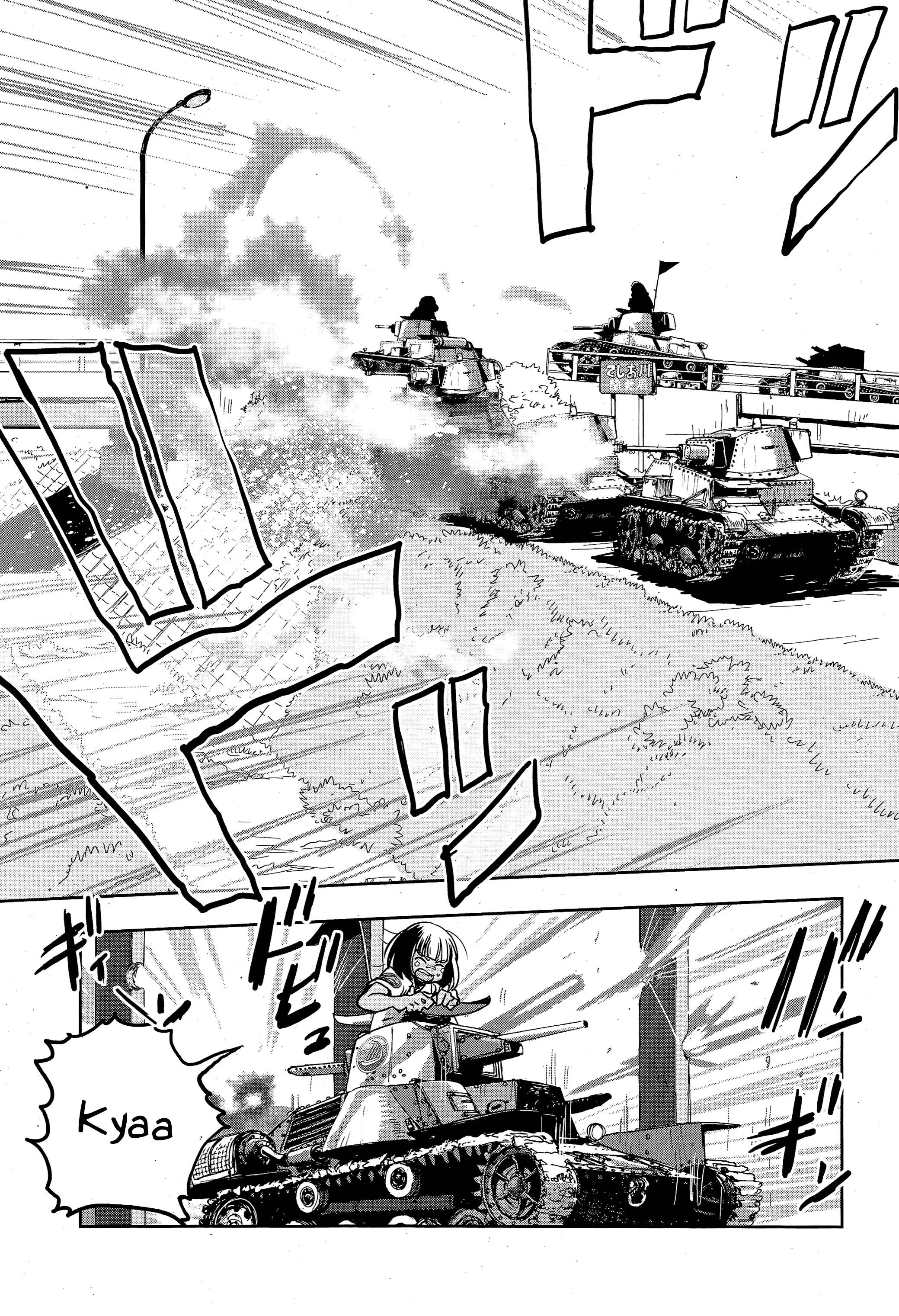 Girls & Panzer - Ribbon No Musha - Vol.12 Chapter 48: The Battle Of Nayoro (Part 2)