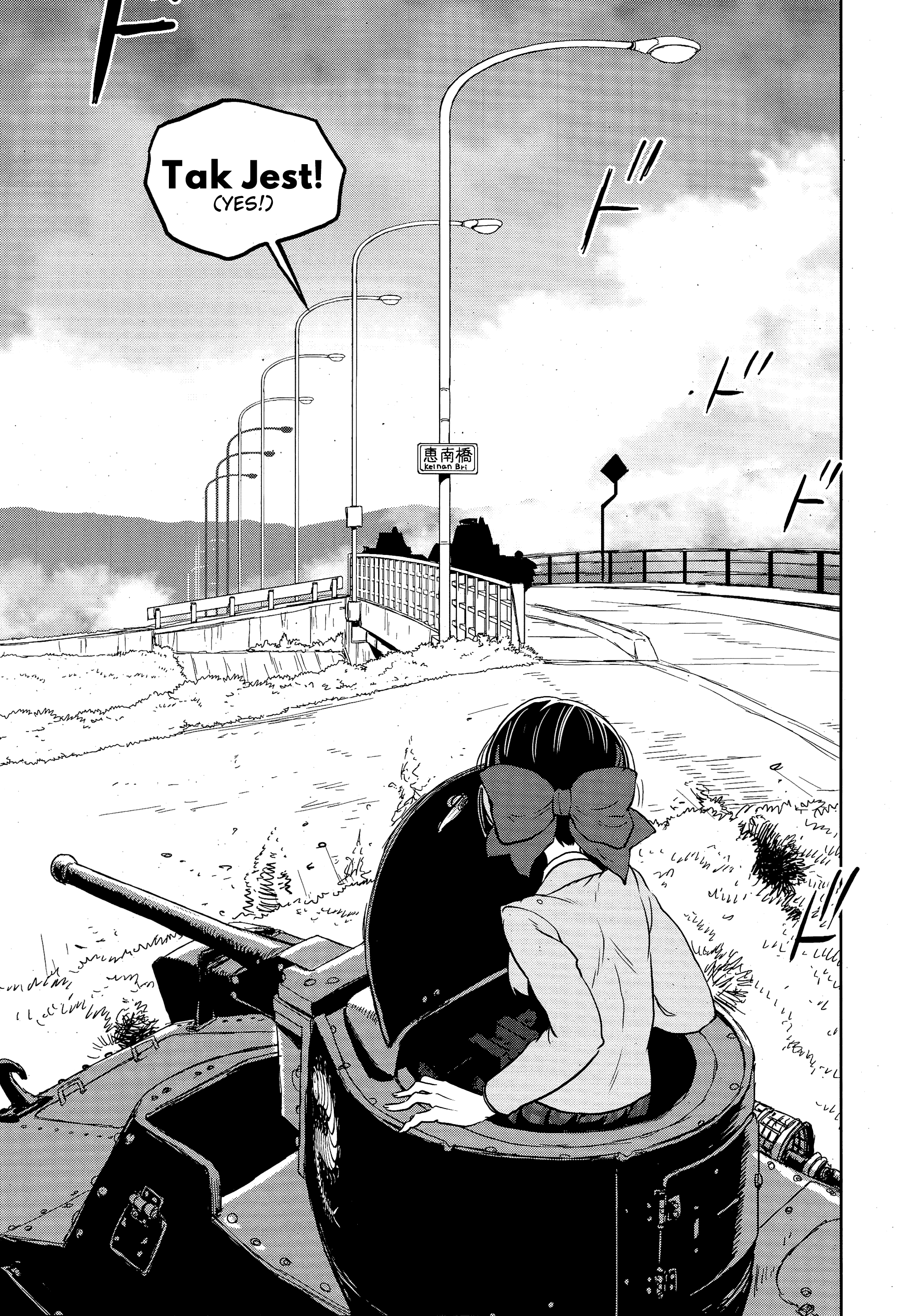 Girls & Panzer - Ribbon No Musha - Vol.12 Chapter 48: The Battle Of Nayoro (Part 2)