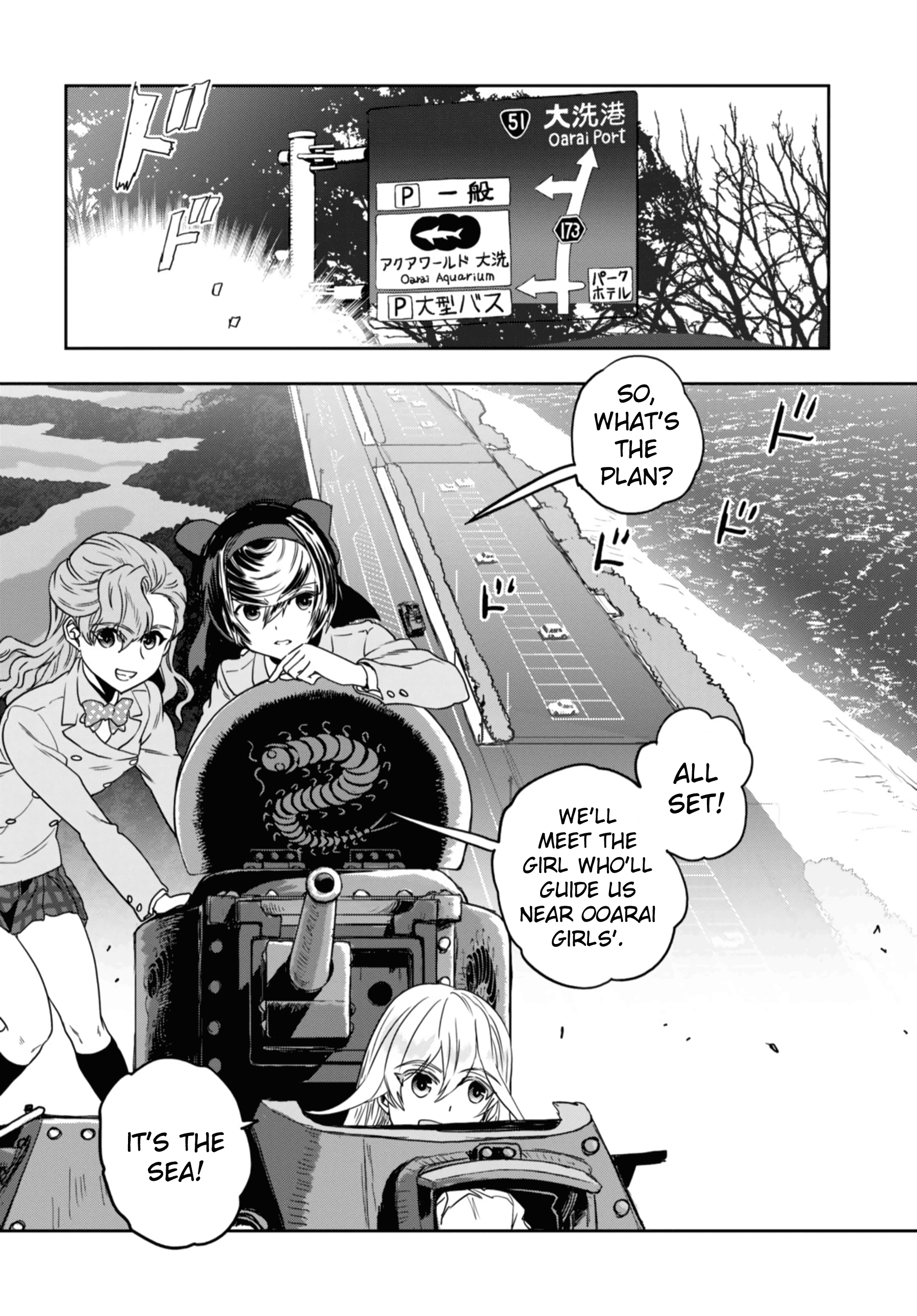 Girls & Panzer - Ribbon No Musha - Vol.13 Chapter 52: At The Boco Museum