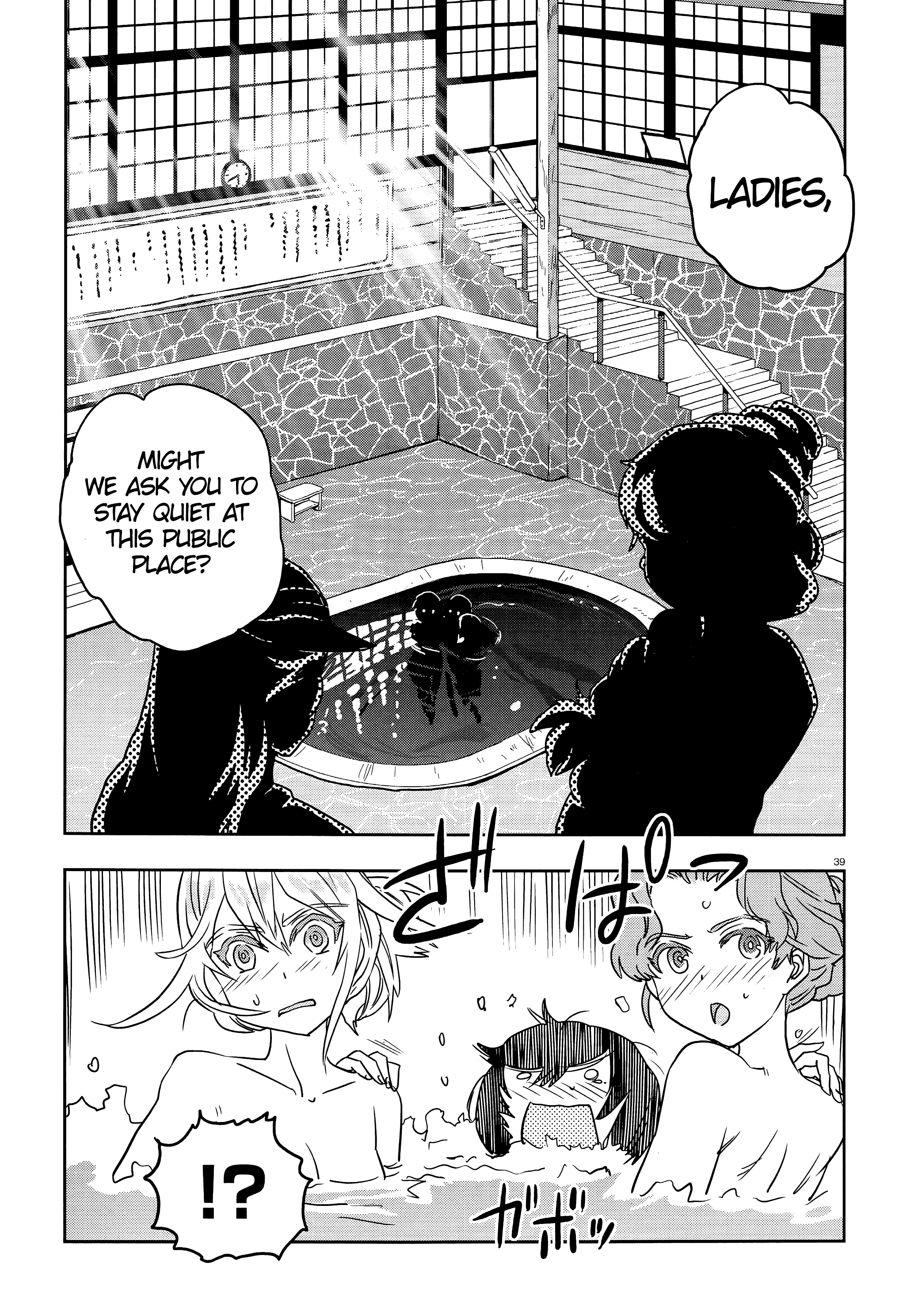 Girls & Panzer - Ribbon No Musha - Vol.12 Chapter 46: We're All Clumsy.