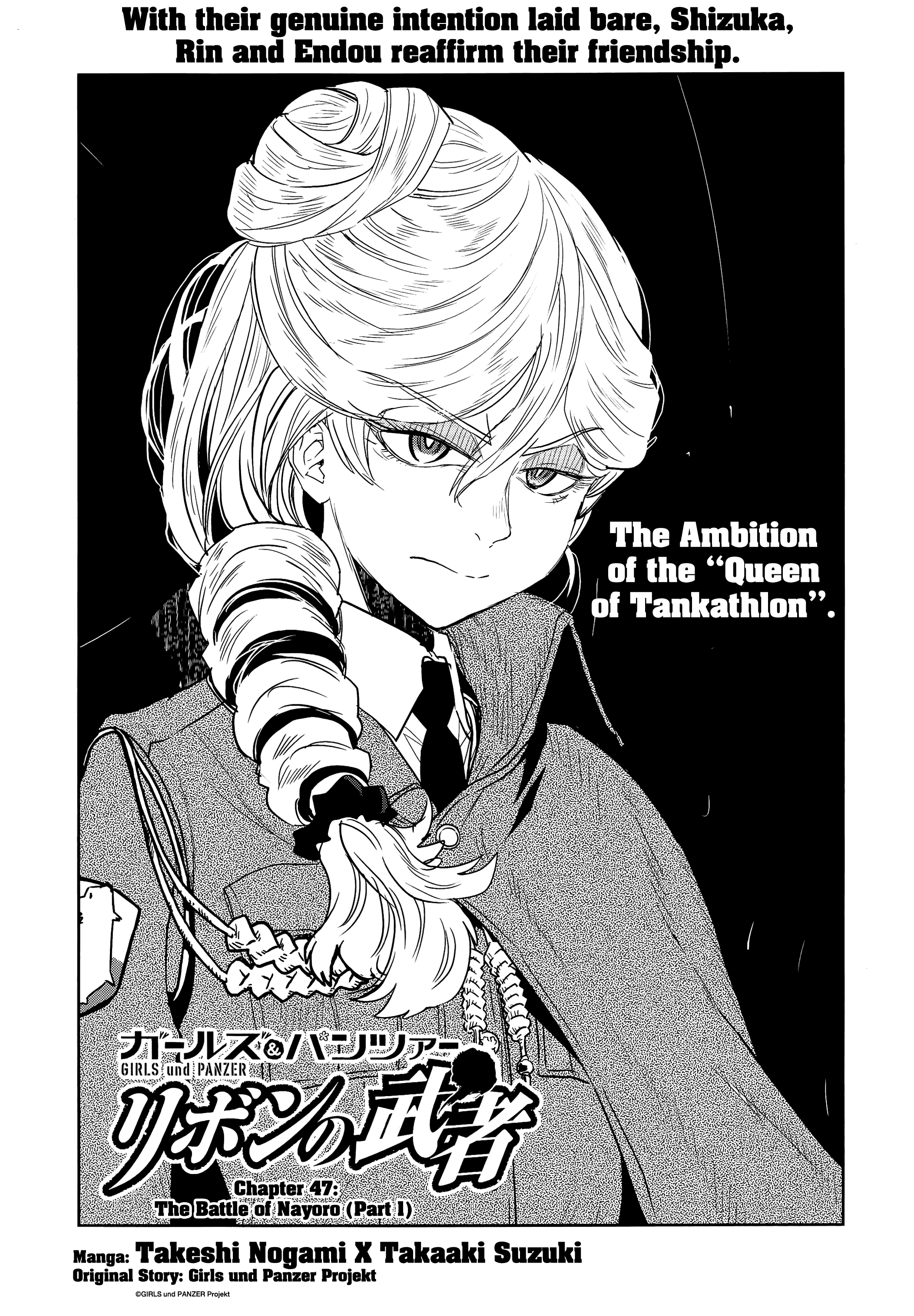 Girls & Panzer - Ribbon No Musha - Vol.12 Chapter 47: The Battle Of Nayoro (Part 1)