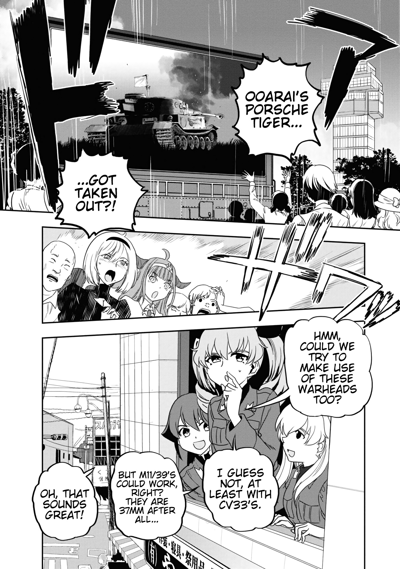 Girls & Panzer - Ribbon No Musha - Vol.15 Chapter 59: The Showdown With Nishizumi Miho (Part 3)