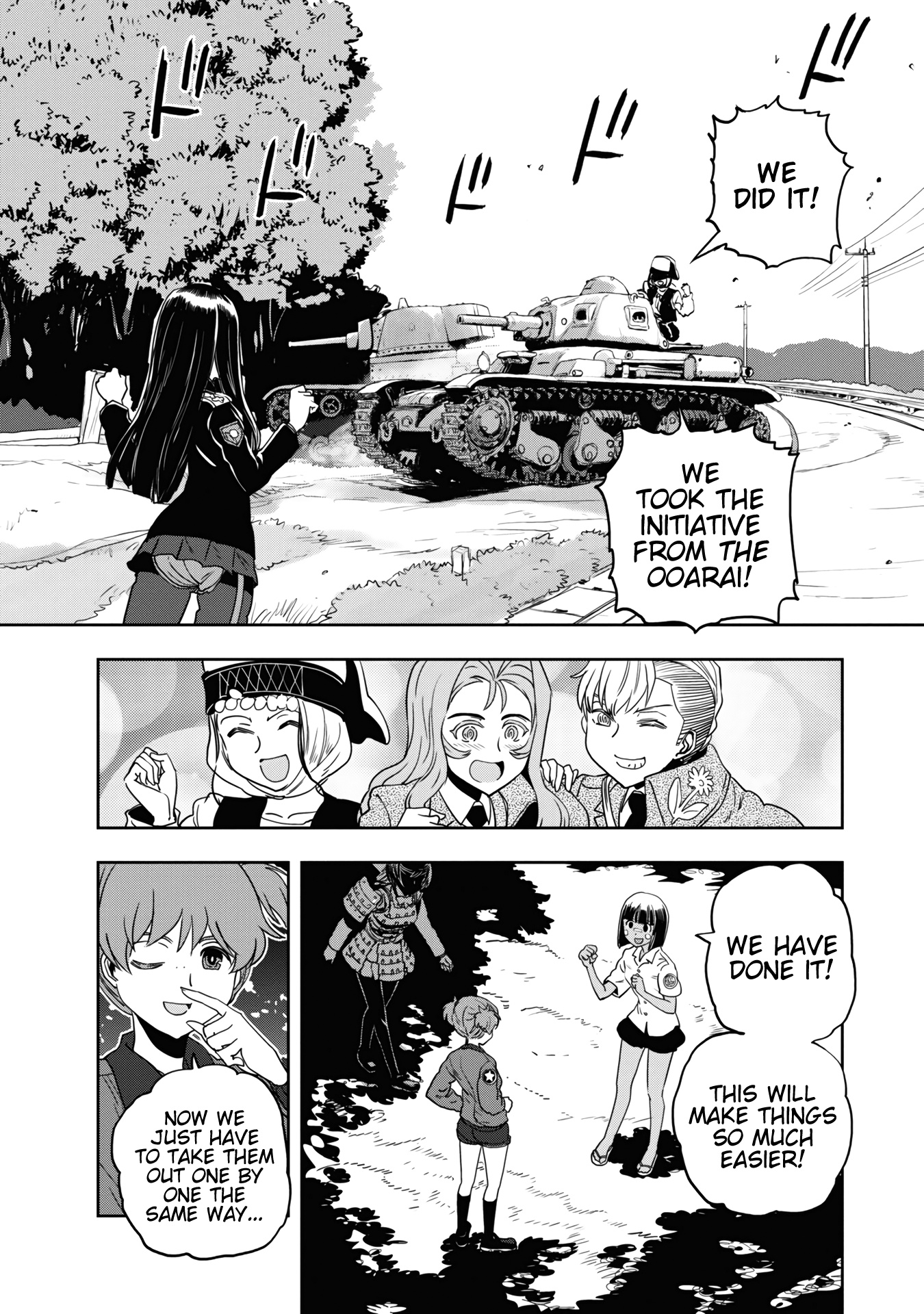 Girls & Panzer - Ribbon No Musha - Vol.15 Chapter 59: The Showdown With Nishizumi Miho (Part 3)