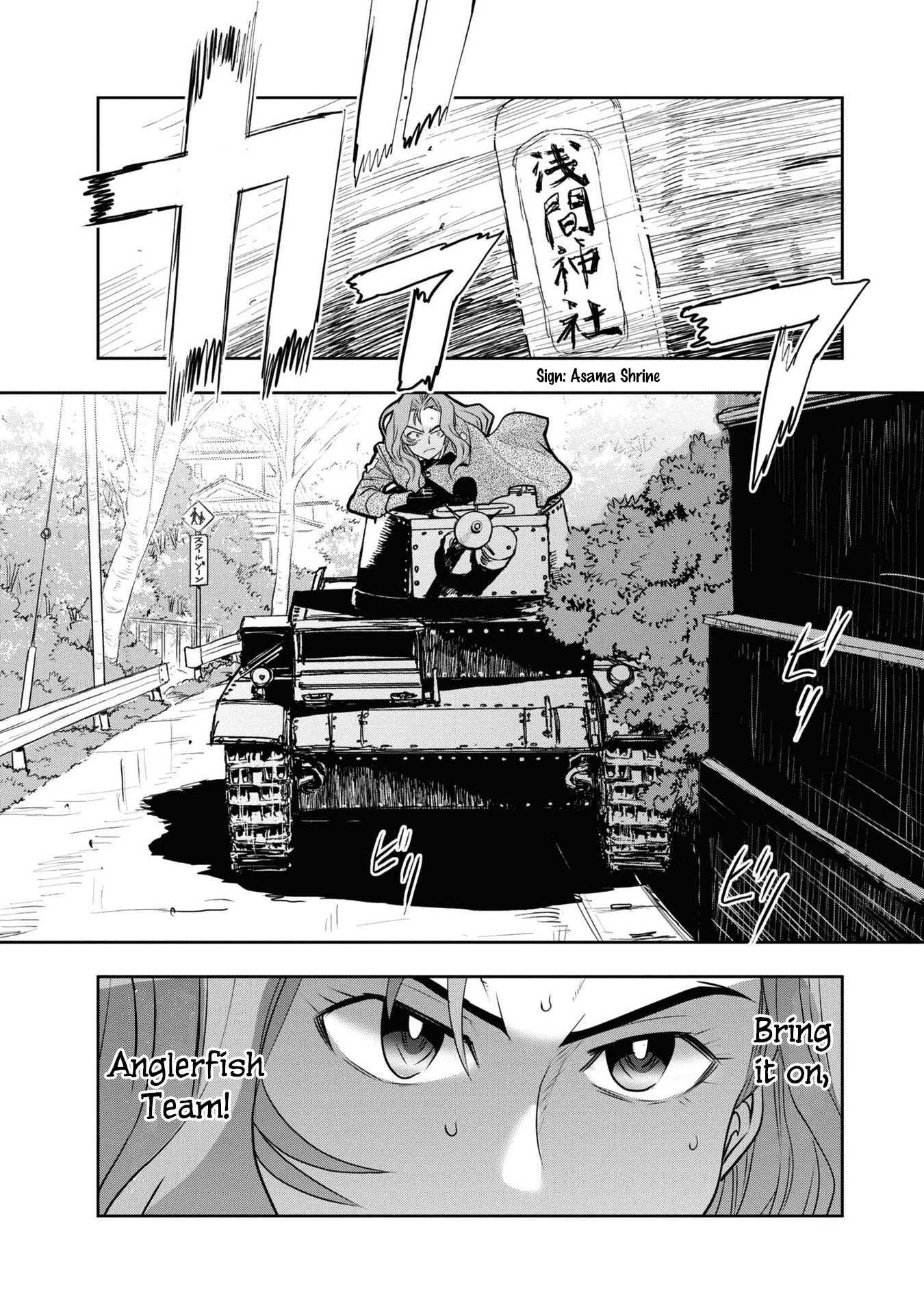 Girls & Panzer - Ribbon No Musha - Chapter 62: The Showdown With Nishizumi Miho (Part 6)