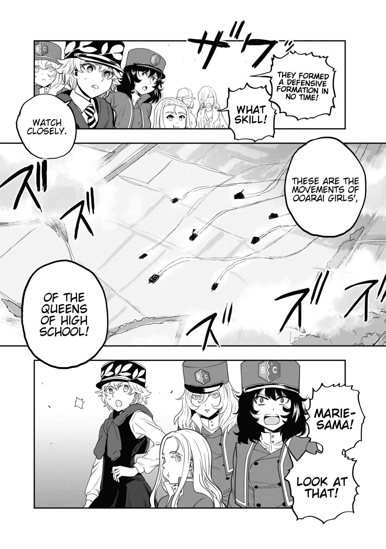 Girls & Panzer - Ribbon No Musha - Vol.15 Chapter 57: The Showdown With Nishizumi Miho (Part 1)