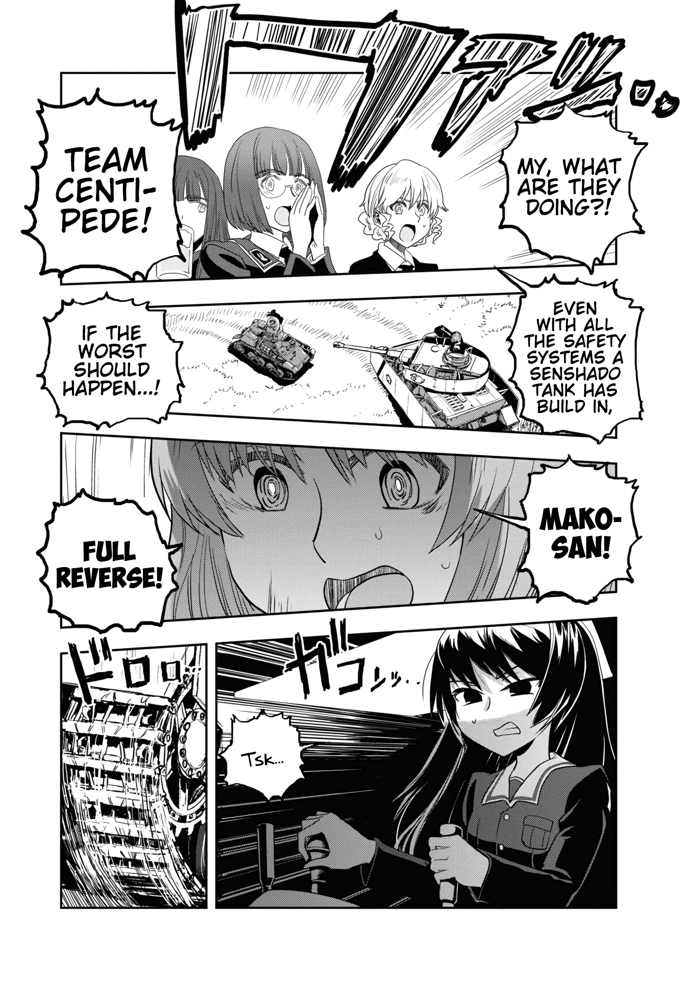 Girls & Panzer - Ribbon No Musha - Vol.15 Chapter 57: The Showdown With Nishizumi Miho (Part 1)