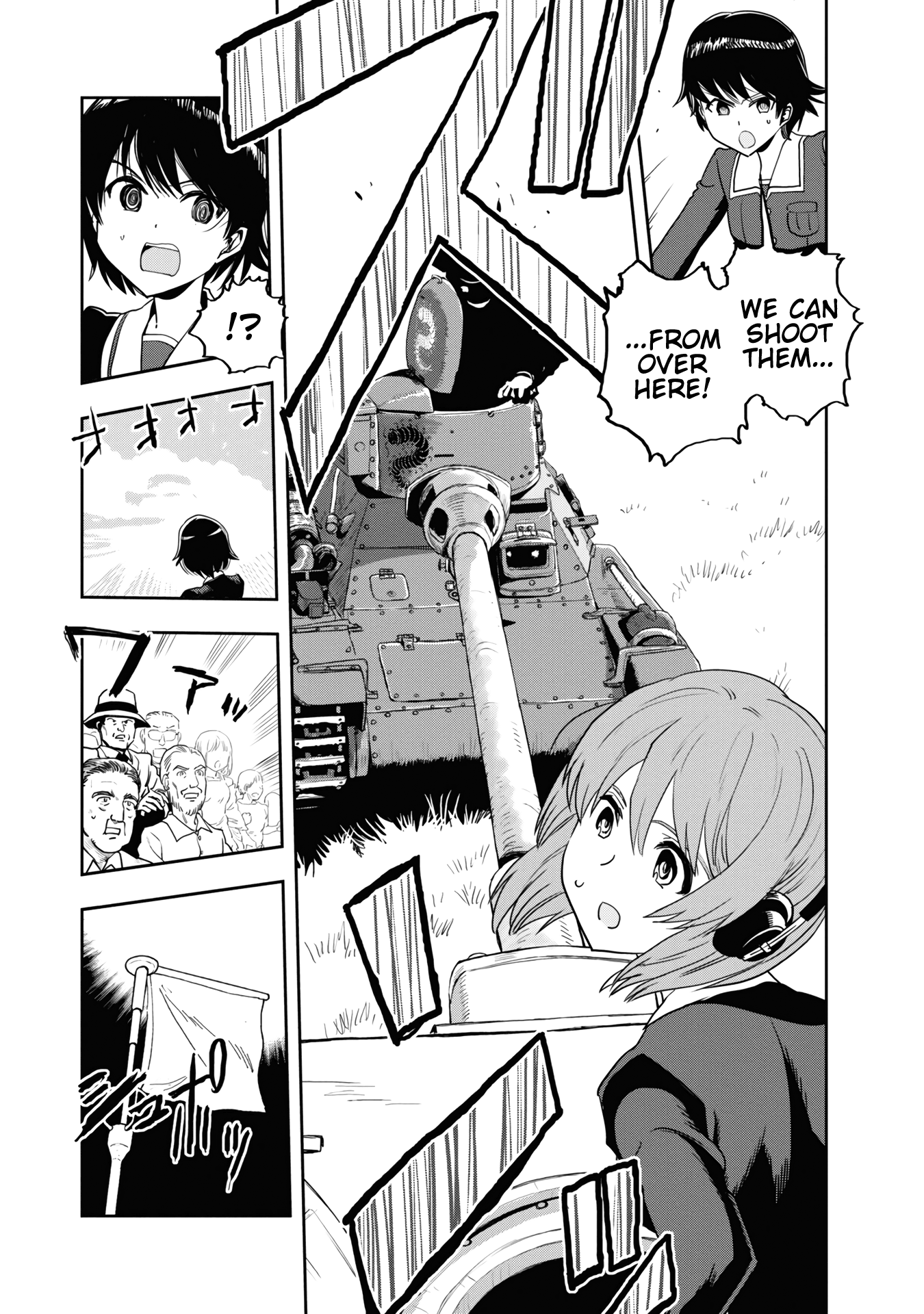 Girls & Panzer - Ribbon No Musha - Vol.15 Chapter 57: The Showdown With Nishizumi Miho (Part 1)