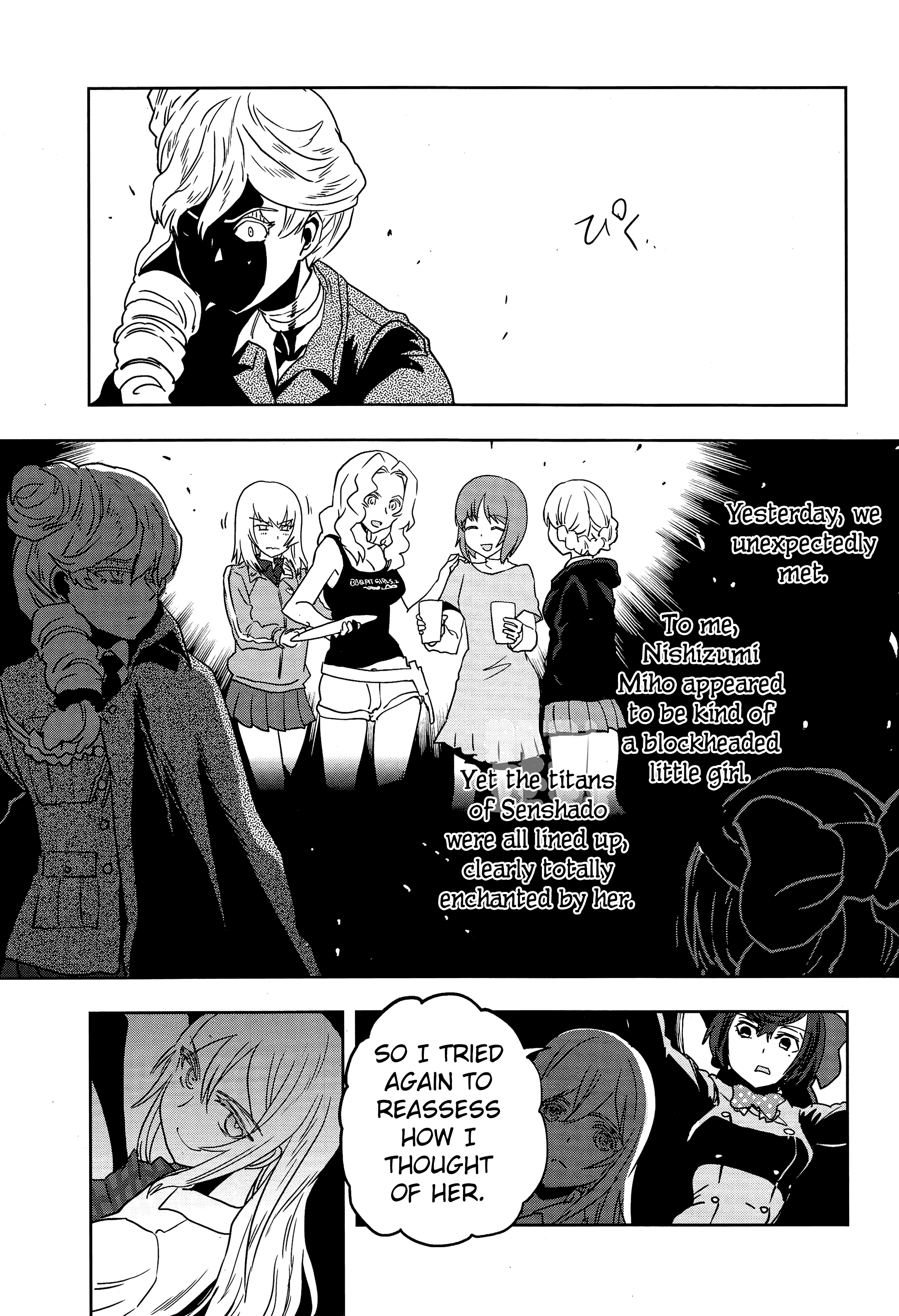 Girls & Panzer - Ribbon No Musha - Vol.13 Chapter 50: The Battle Of Nayoro (Part 4)