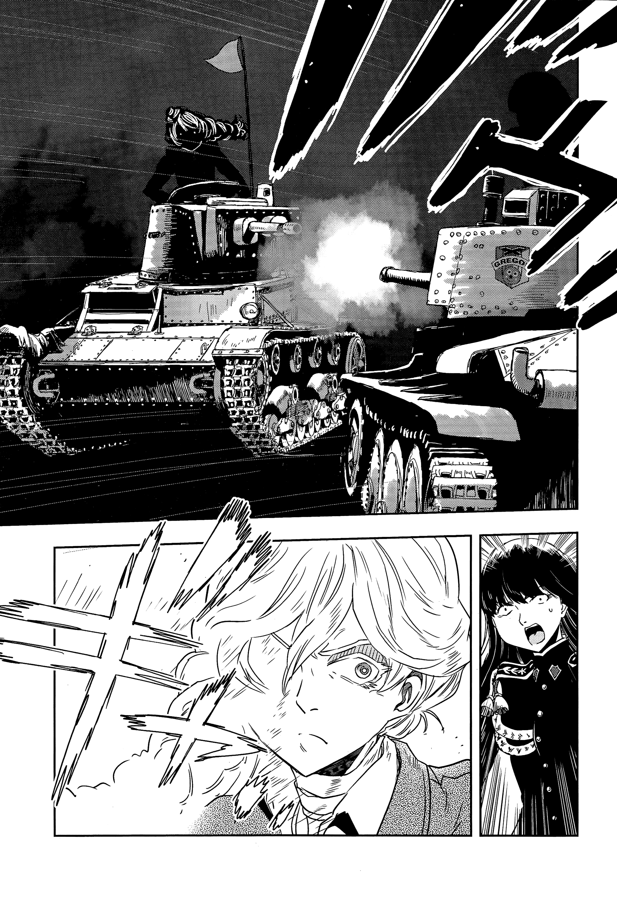 Girls & Panzer - Ribbon No Musha - Vol.13 Chapter 50: The Battle Of Nayoro (Part 4)