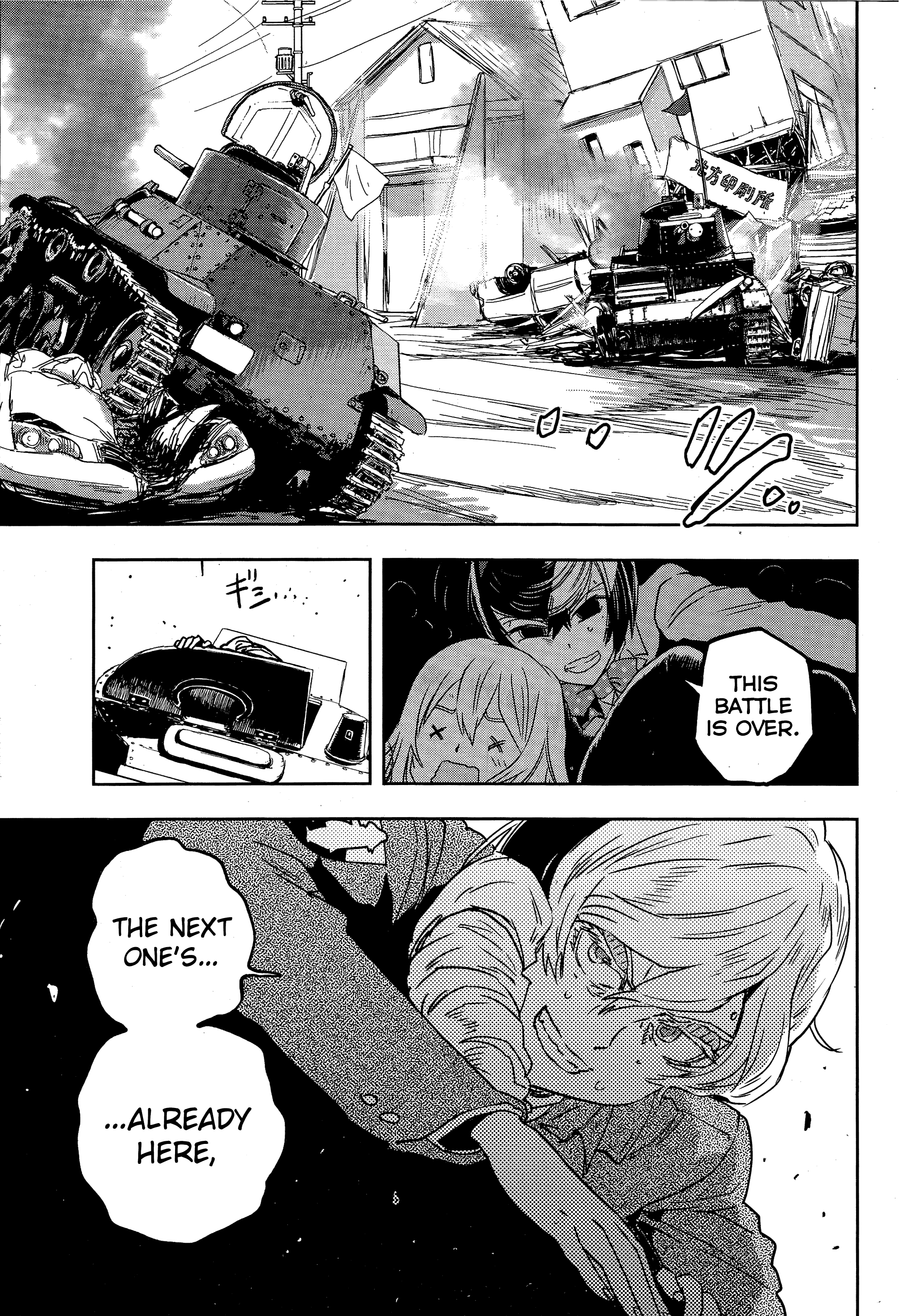 Girls & Panzer - Ribbon No Musha - Vol.13 Chapter 50: The Battle Of Nayoro (Part 4)