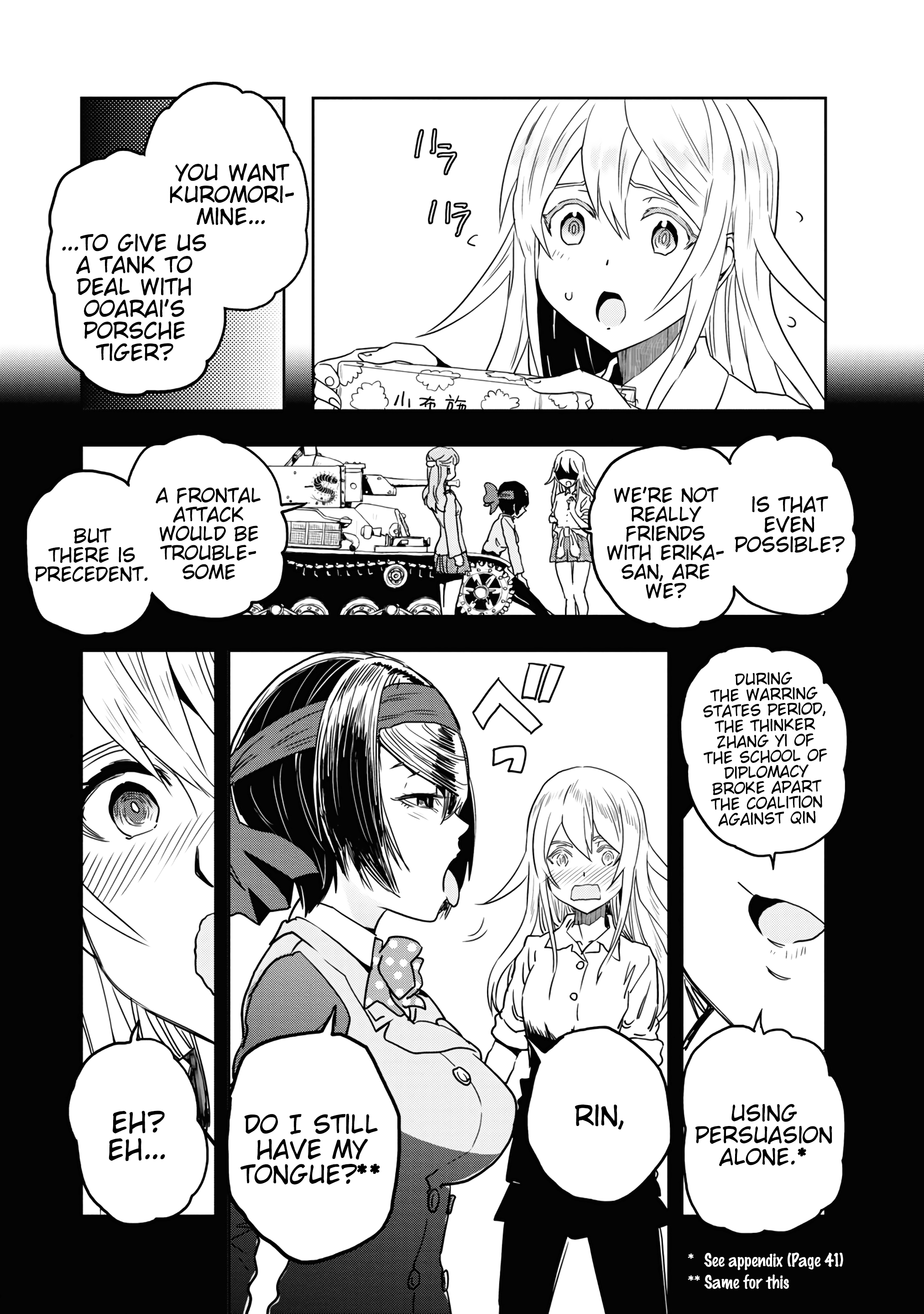 Girls & Panzer - Ribbon No Musha - Vol.14 Chapter 56: We Will Not Win With These Tanks