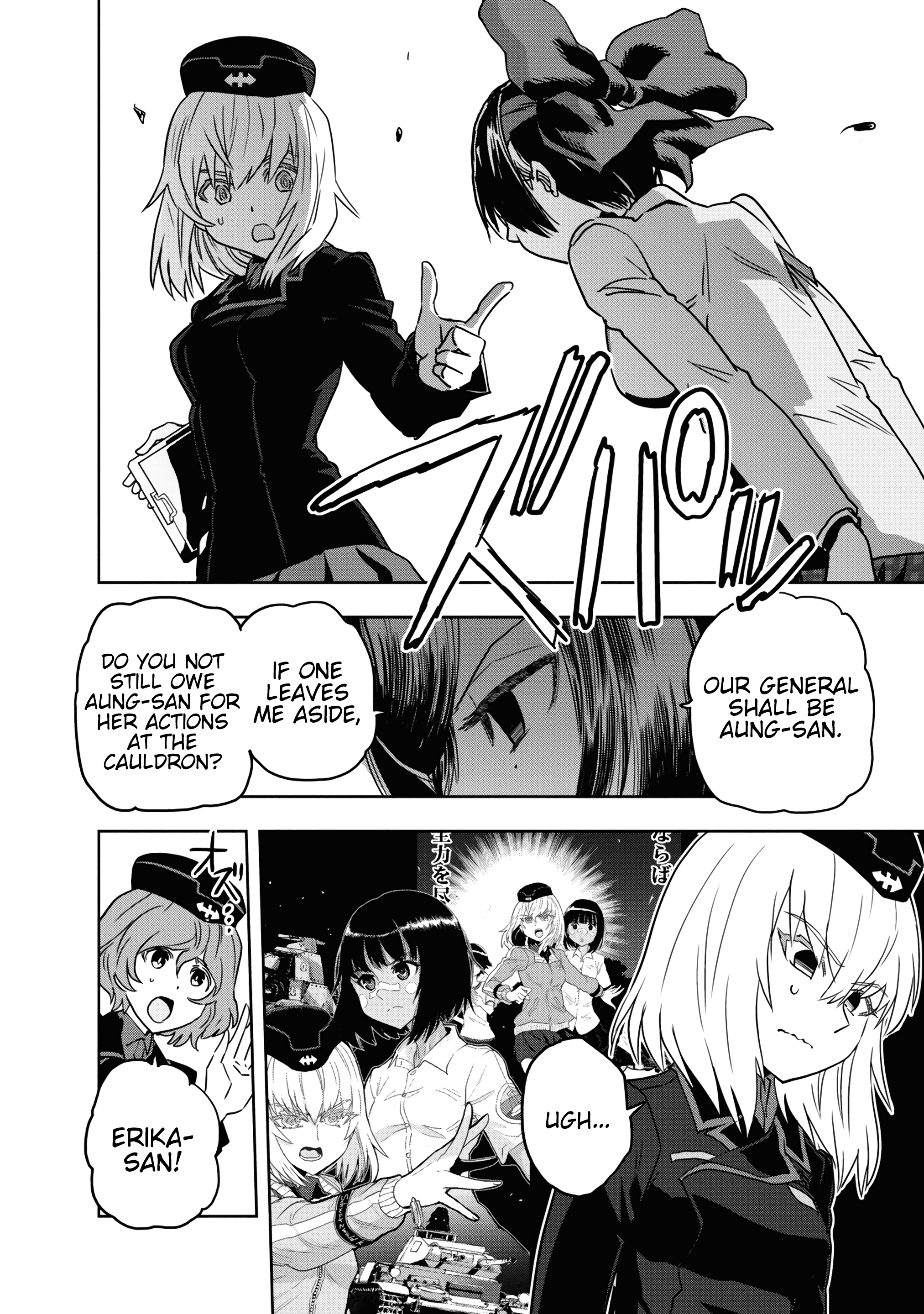 Girls & Panzer - Ribbon No Musha - Vol.14 Chapter 56: We Will Not Win With These Tanks