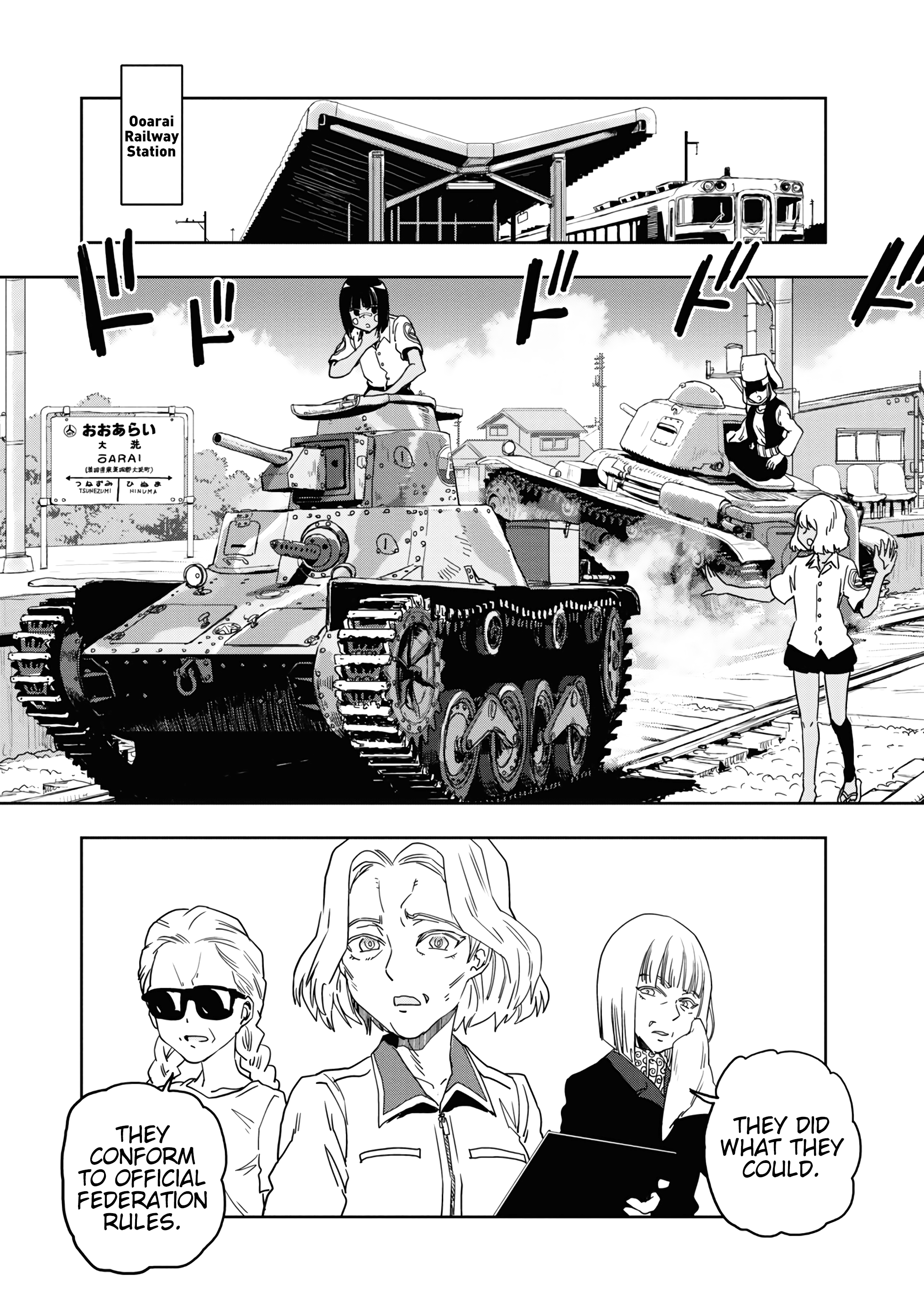 Girls & Panzer - Ribbon No Musha - Vol.14 Chapter 56: We Will Not Win With These Tanks