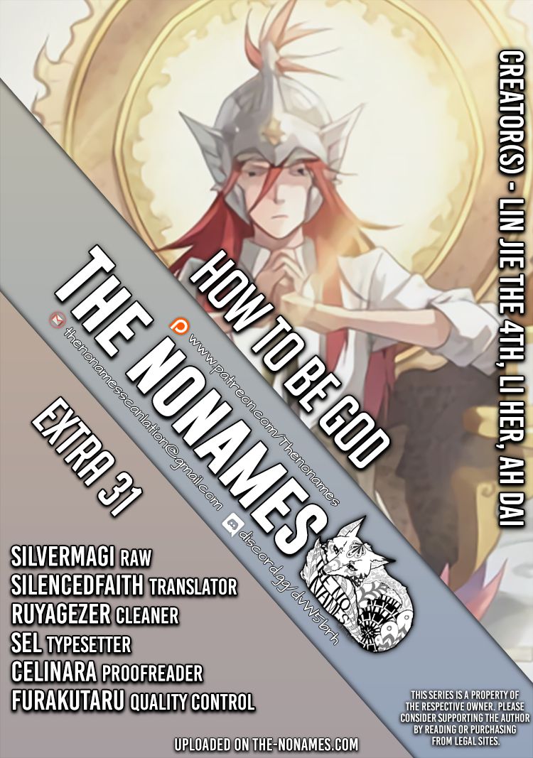 How To Be God - Chapter 124: Red Dou's Arrival Chapter 31