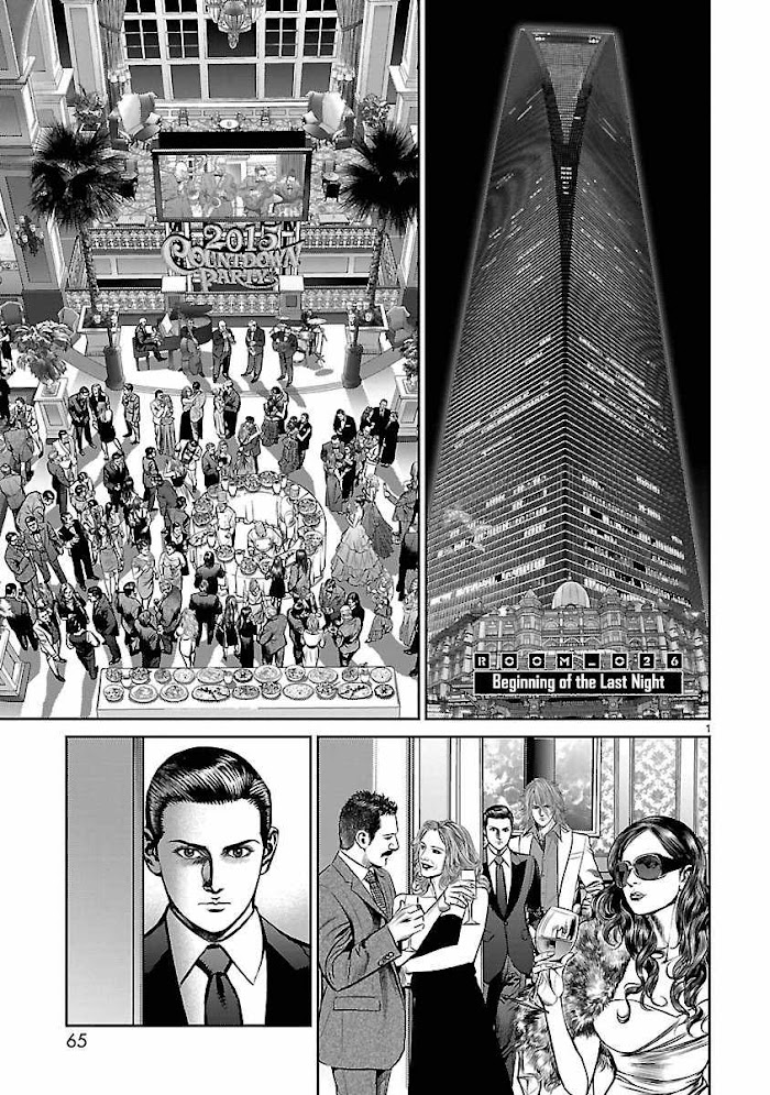 Babel - Chapter 26