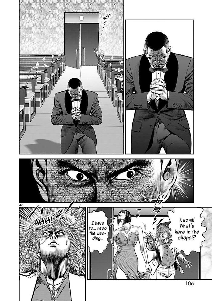 Babel - Chapter 26