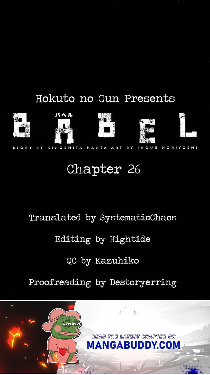 Babel - Chapter 26