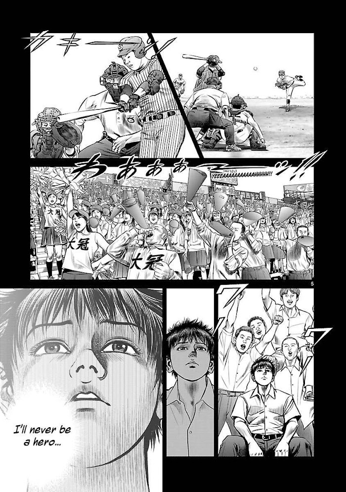 Babel - Chapter 29