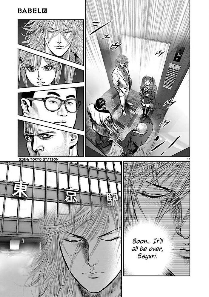 Babel - Chapter 29