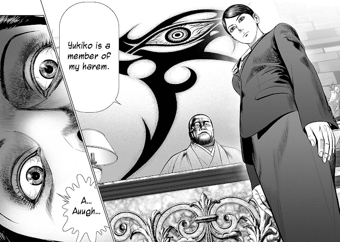 Babel - Chapter 29