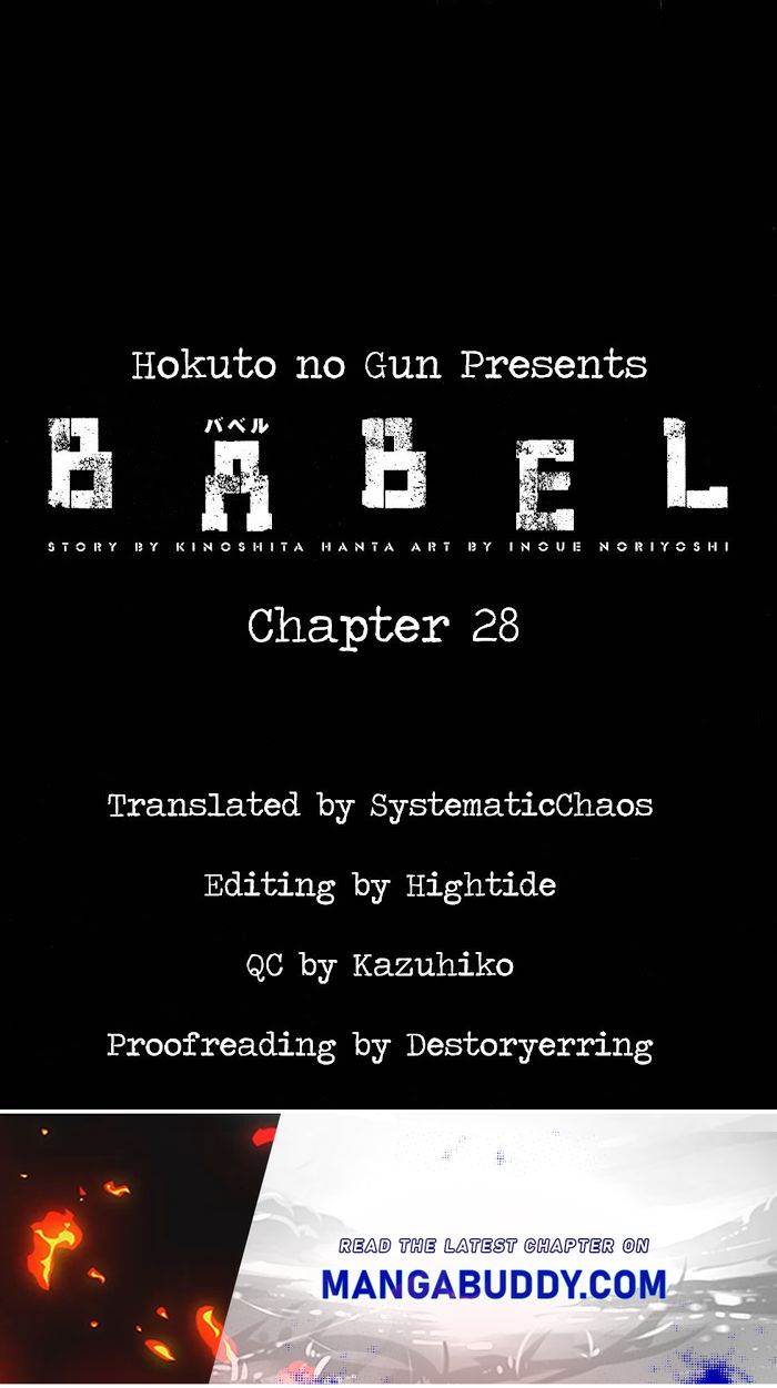 Babel - Chapter 28