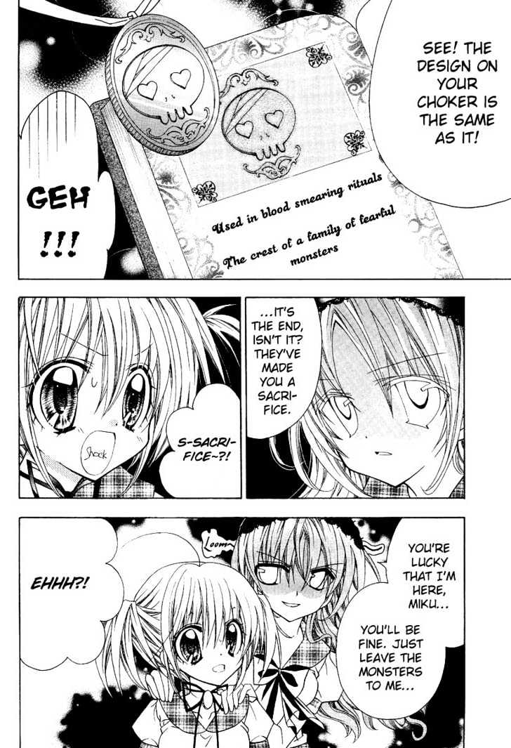 Fiance Wa Monster!? - Vol.1 Chapter 1 : A Sweeeet Vow